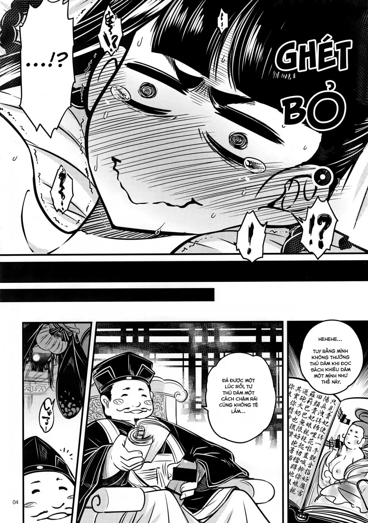 Hyakkasou - Hyakkasou trang 53