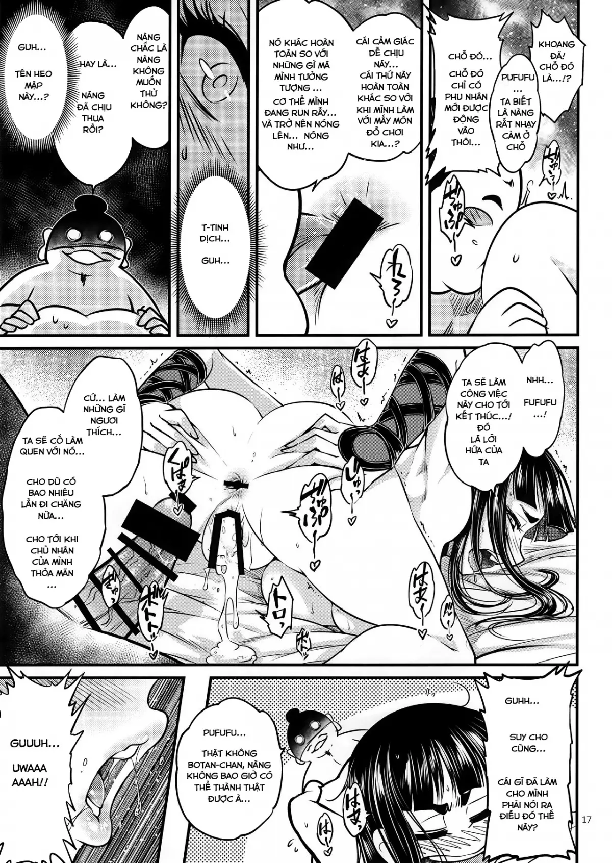 Hyakkasou - Hyakkasou trang 66