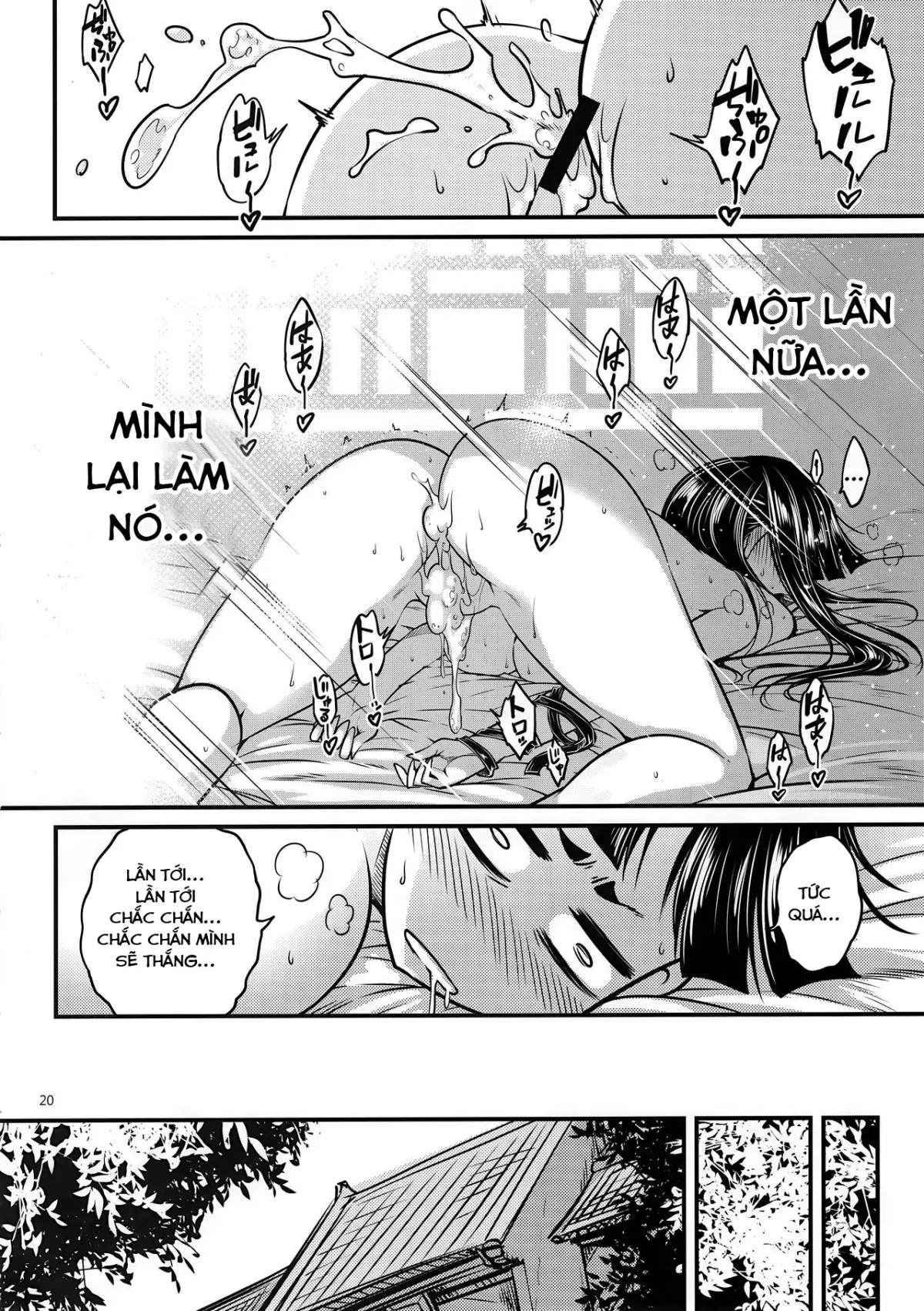 Hyakkasou - Hyakkasou trang 69