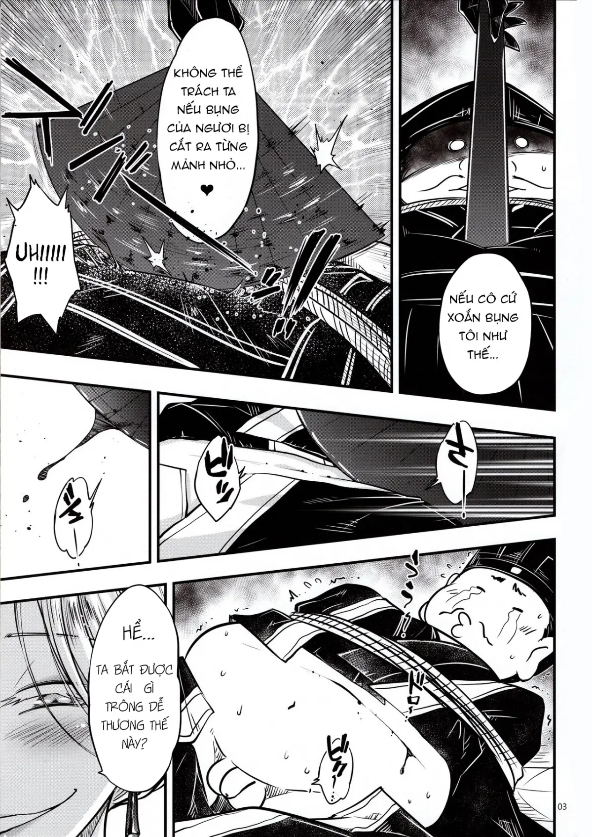 Hyakkasou - Hyakkasou trang 76