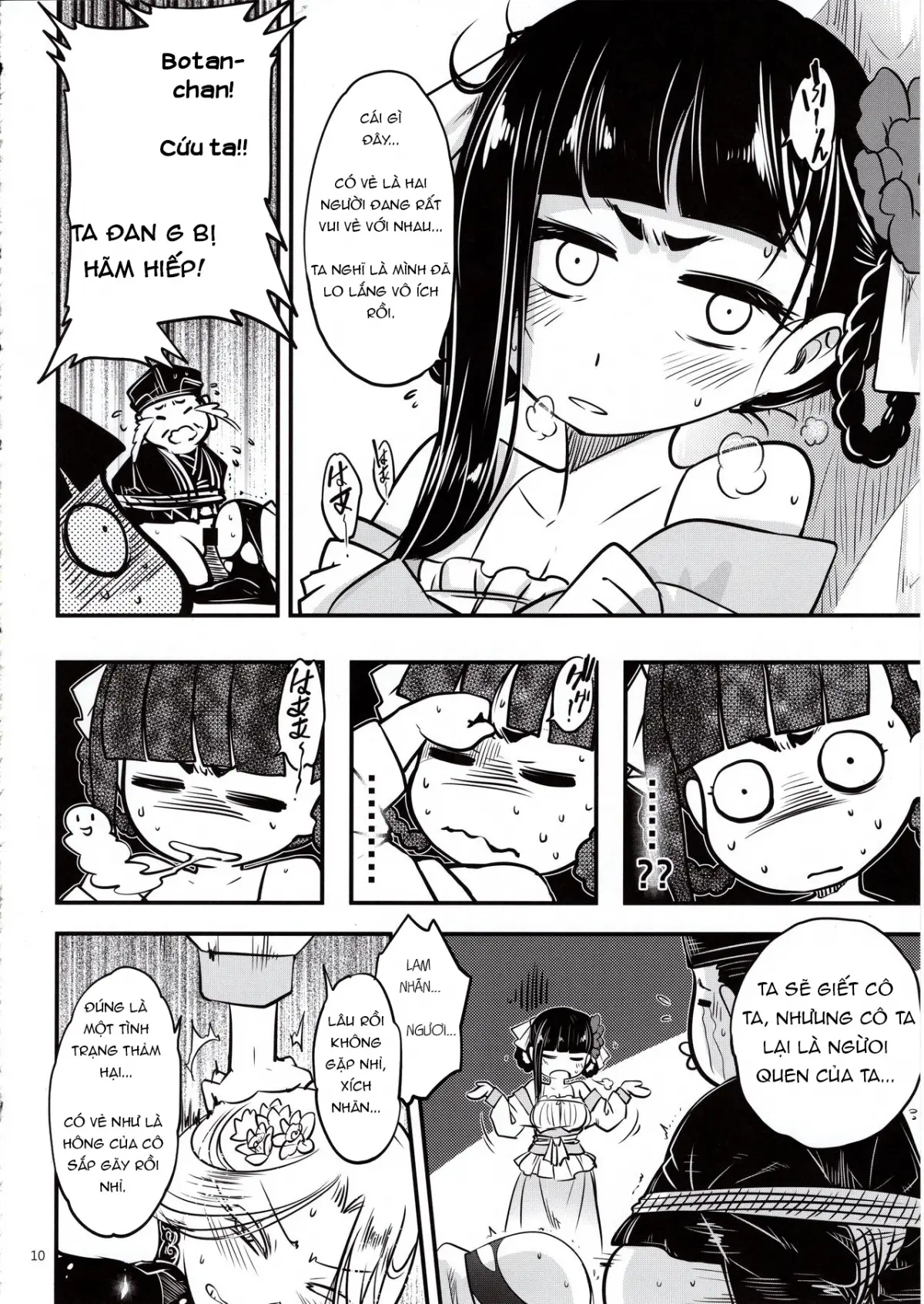 Hyakkasou - Hyakkasou trang 83