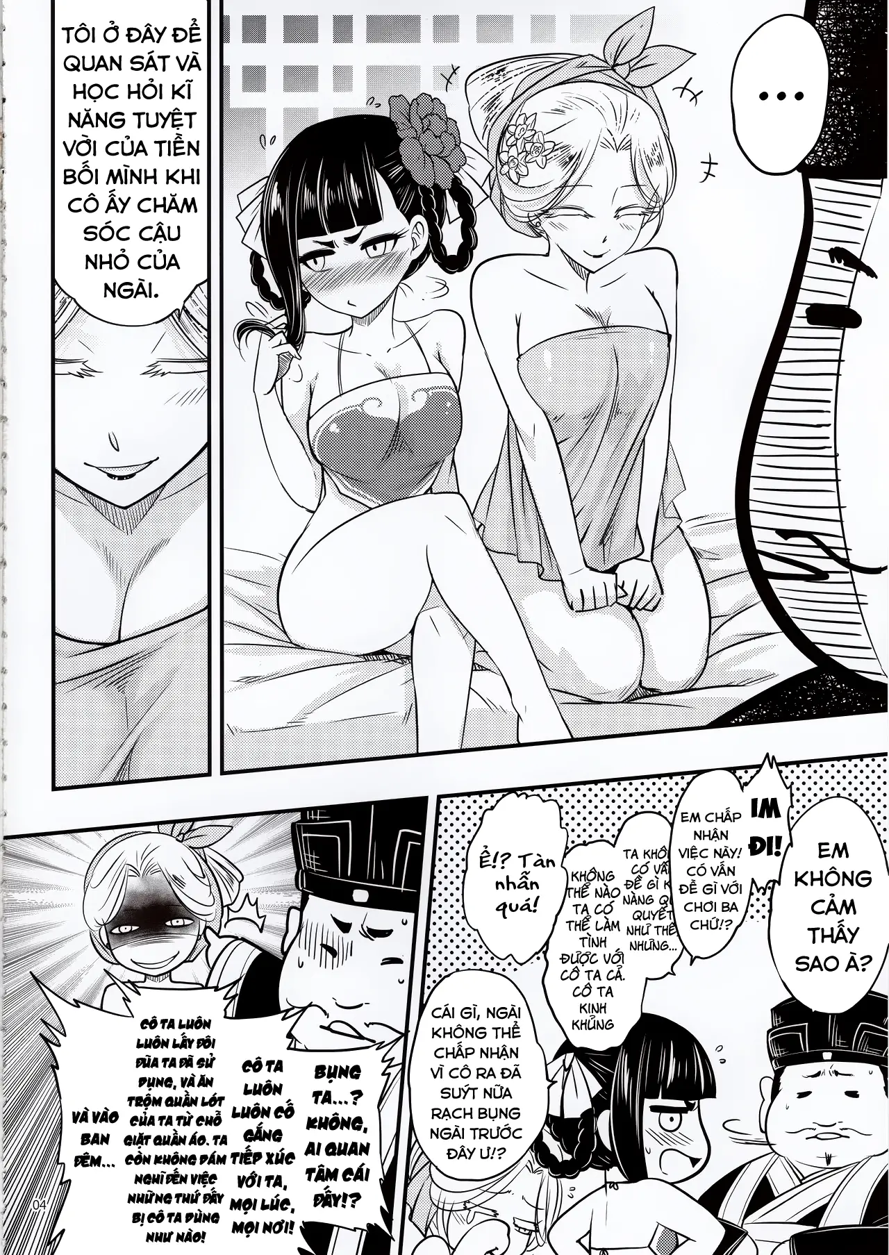 Hyakkasou - Hyakkasou trang 102