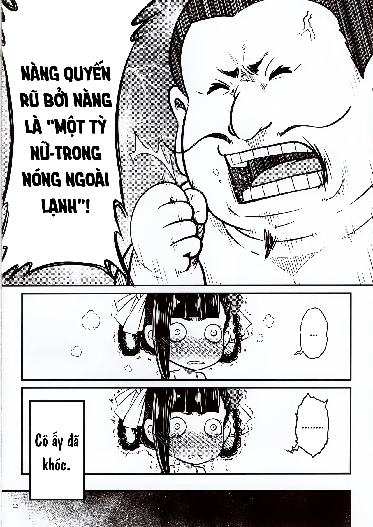 Hyakkasou - Hyakkasou trang 110