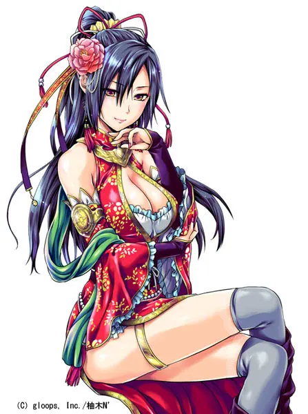 Yuzuki N Dash 3 - Yuzuki N Dash 3 trang 230