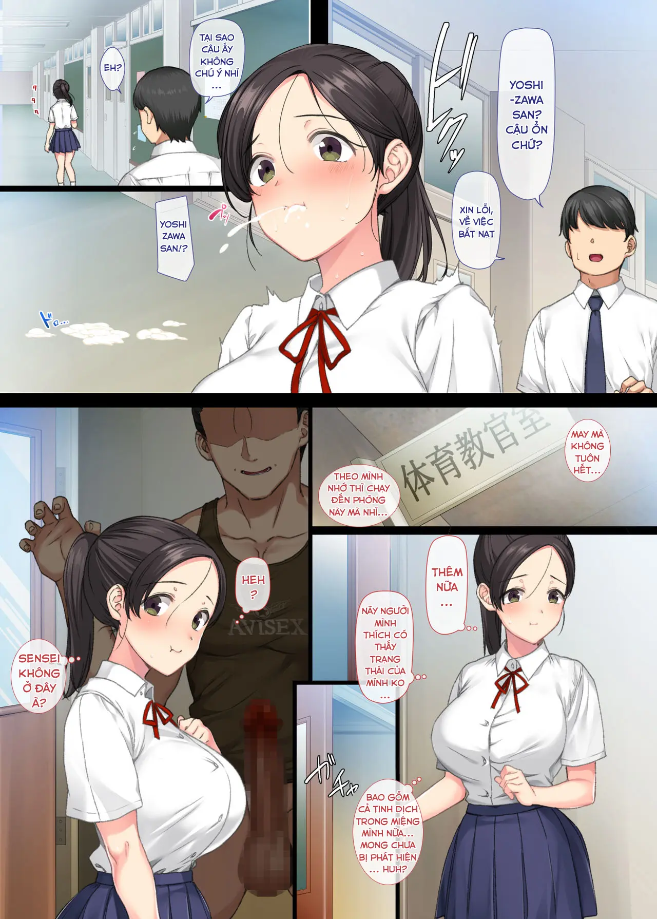 InCha Bishoujo wa Tannin ni Okasarete mo Ikimakuru - InCha Bishoujo wa Tannin ni Okasarete mo Ikimakuru trang 54
