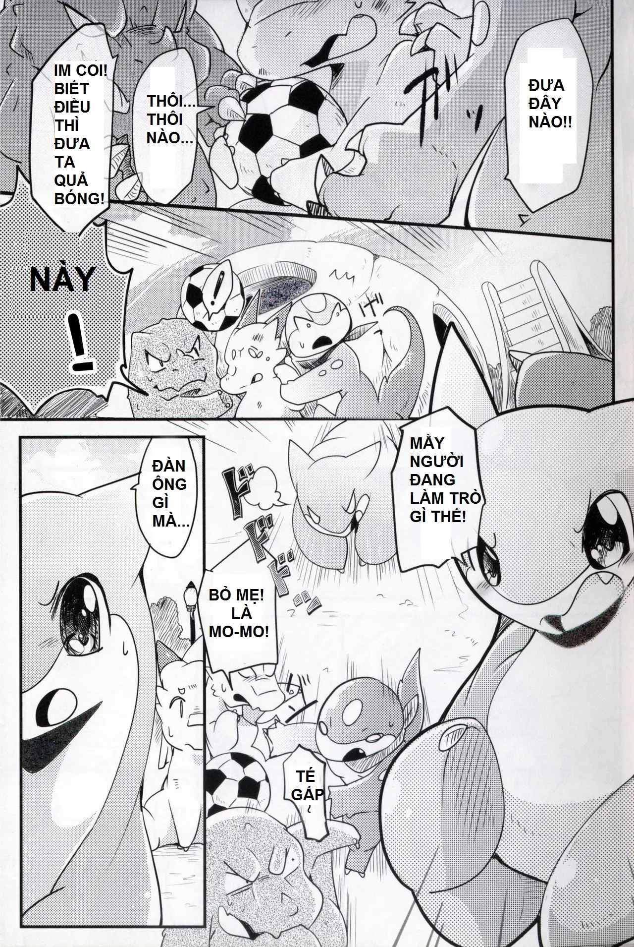 Kudamonogatari ~Futakuchime~ - Kudamonogatari ~Futakuchime~ trang 3