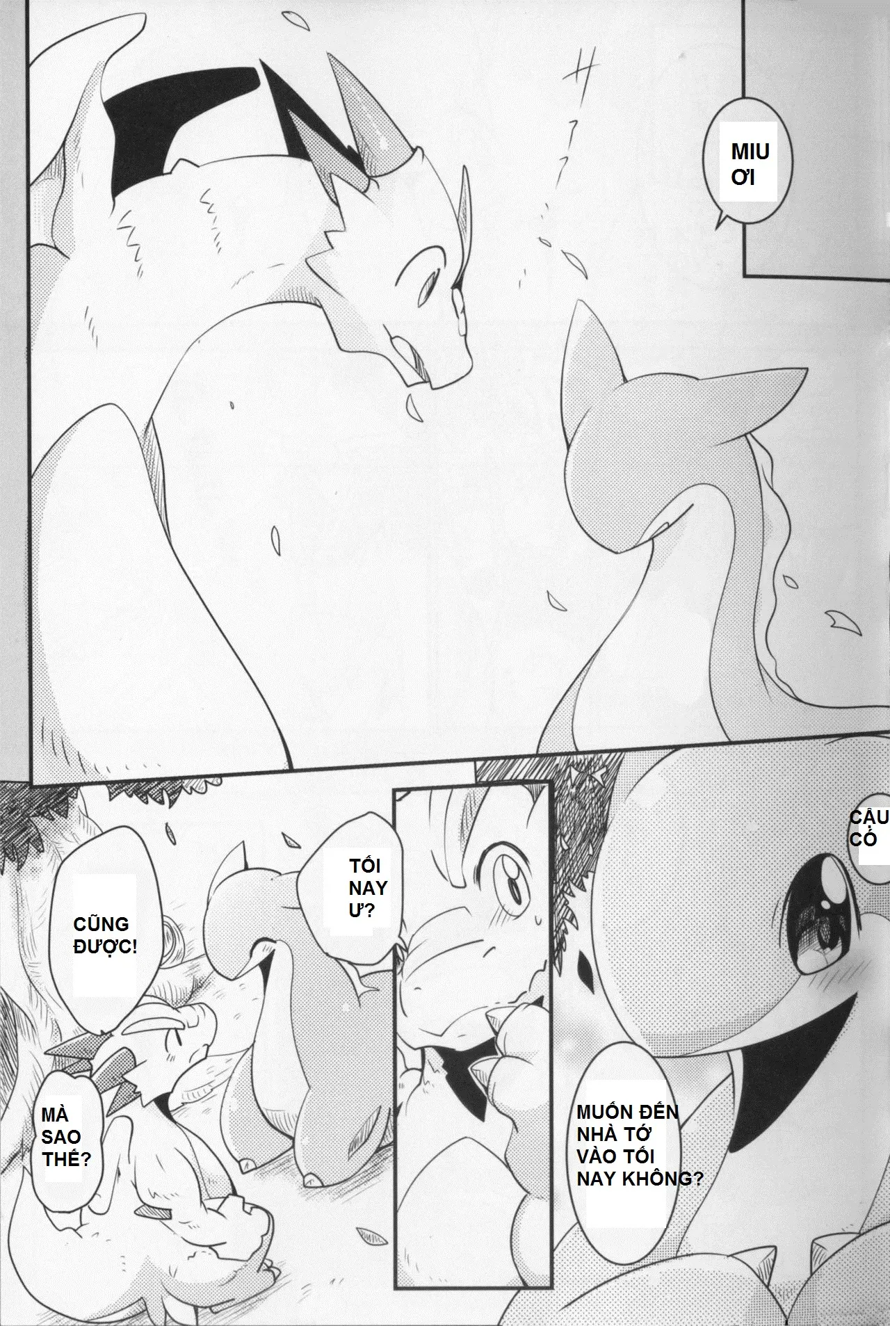 Kudamonogatari ~Futakuchime~ - Kudamonogatari ~Futakuchime~ trang 7