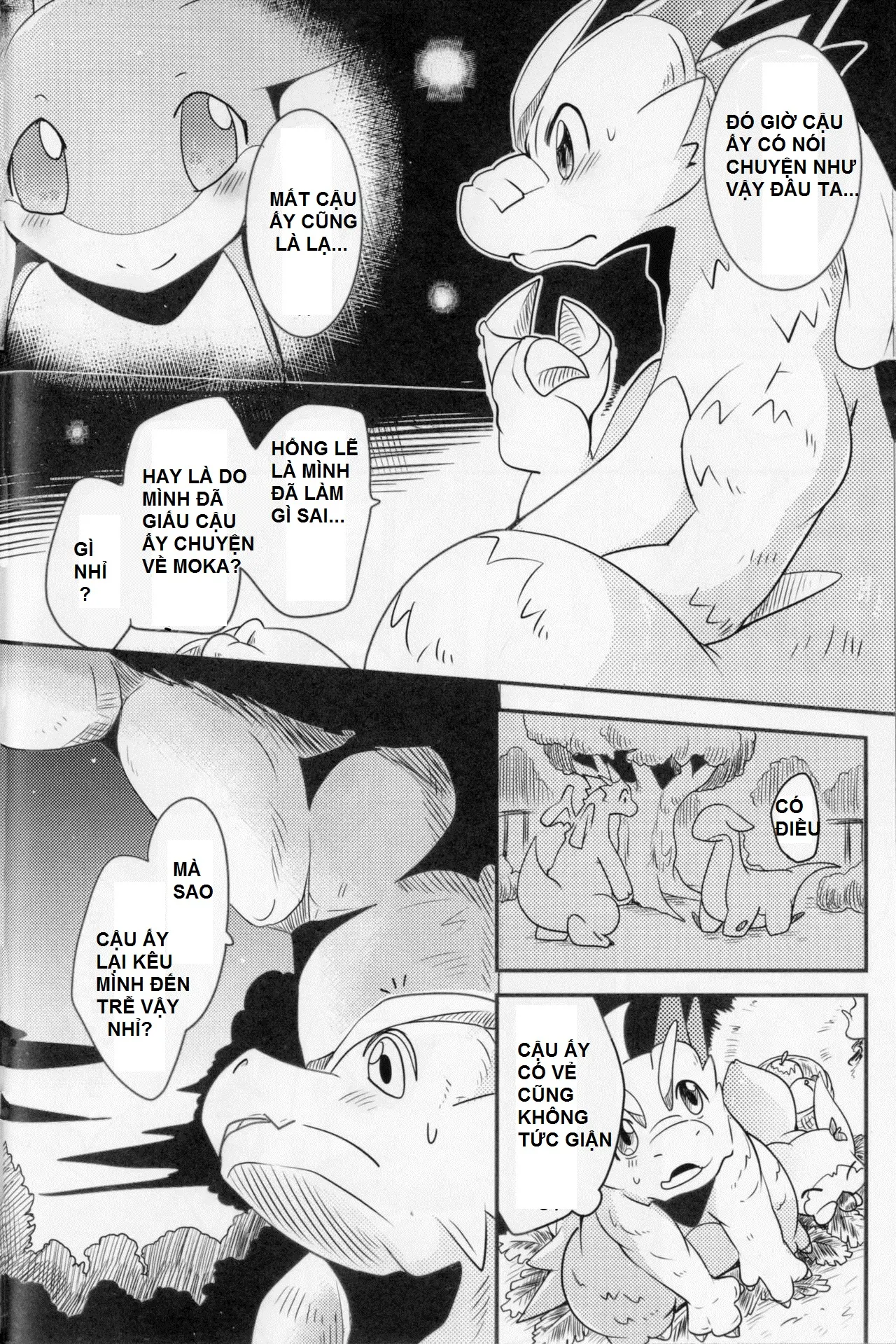 Kudamonogatari ~Futakuchime~ - Kudamonogatari ~Futakuchime~ trang 10