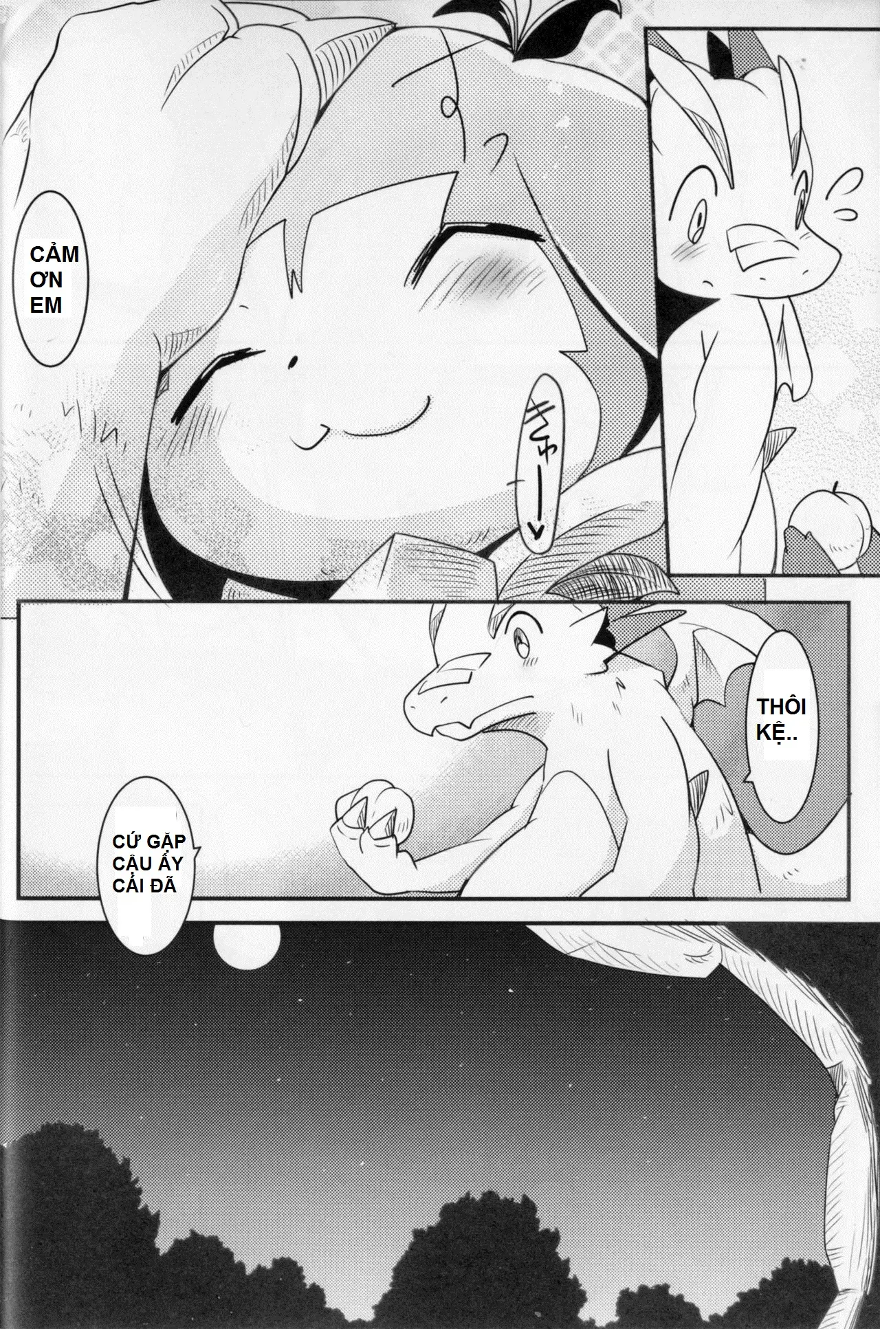 Kudamonogatari ~Futakuchime~ - Kudamonogatari ~Futakuchime~ trang 12