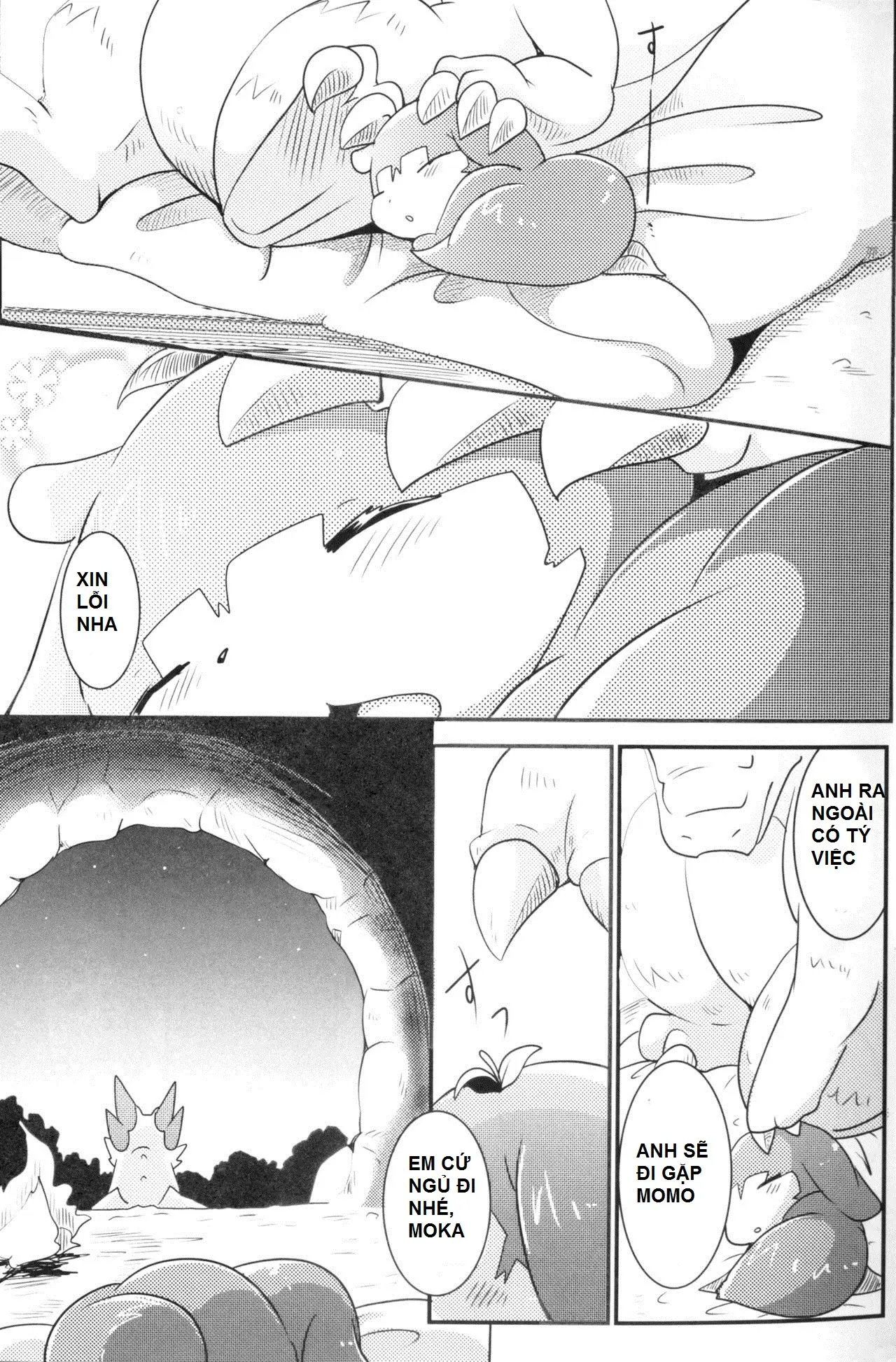 Kudamonogatari ~Futakuchime~ - Kudamonogatari ~Futakuchime~ trang 13