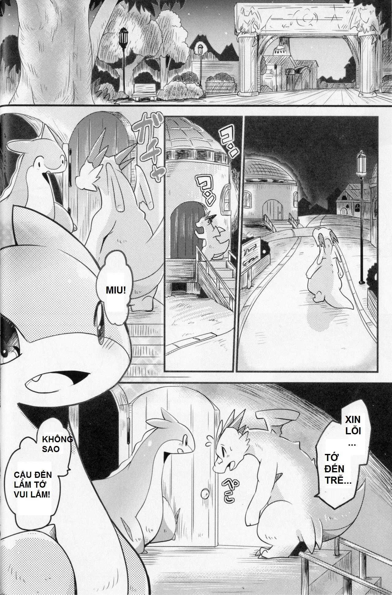 Kudamonogatari ~Futakuchime~ - Kudamonogatari ~Futakuchime~ trang 14