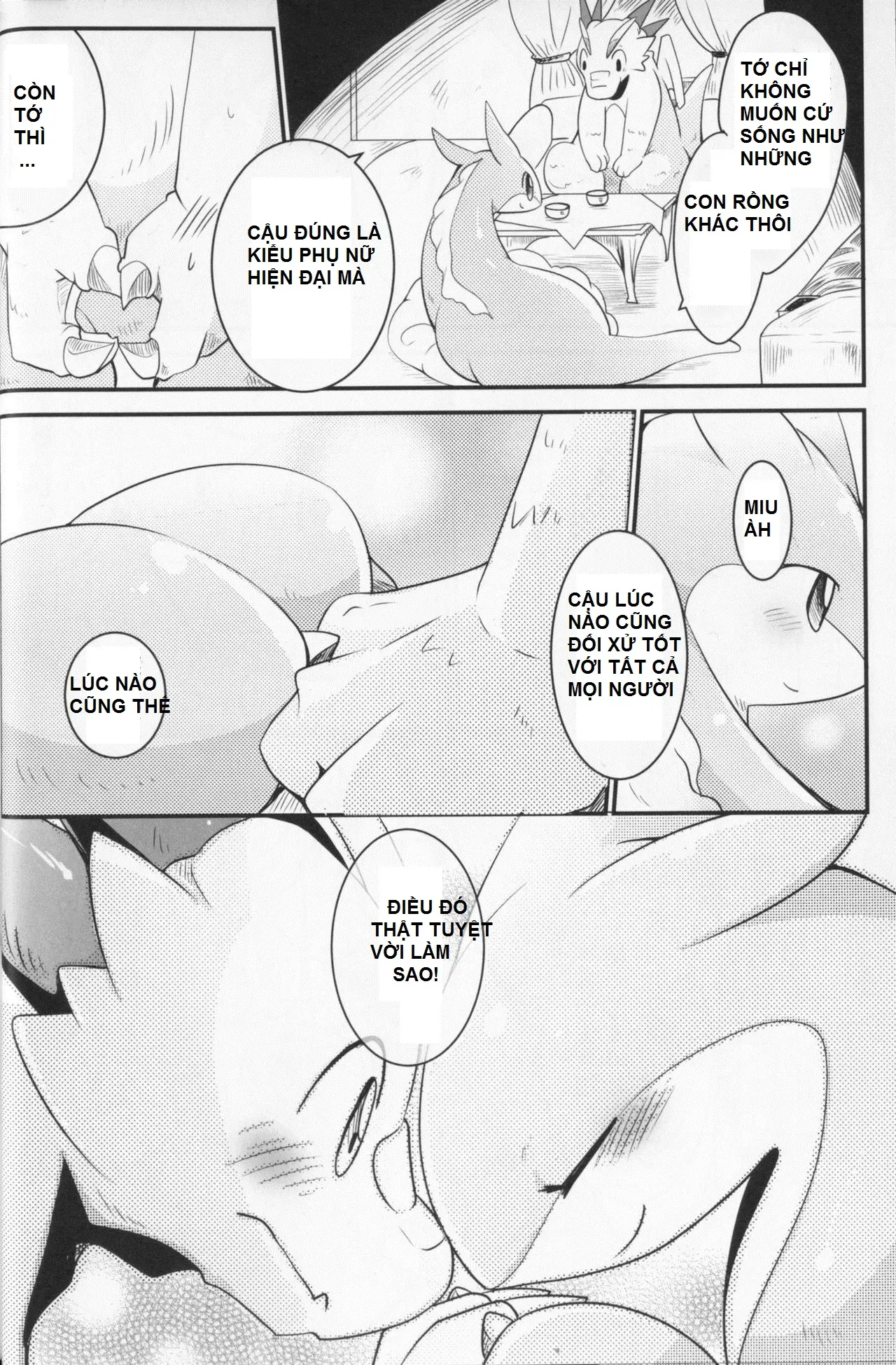 Kudamonogatari ~Futakuchime~ - Kudamonogatari ~Futakuchime~ trang 18