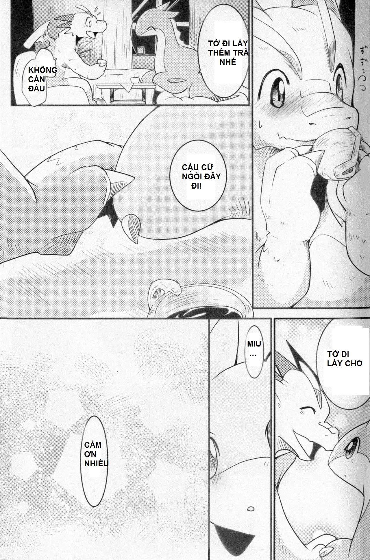 Kudamonogatari ~Futakuchime~ - Kudamonogatari ~Futakuchime~ trang 19