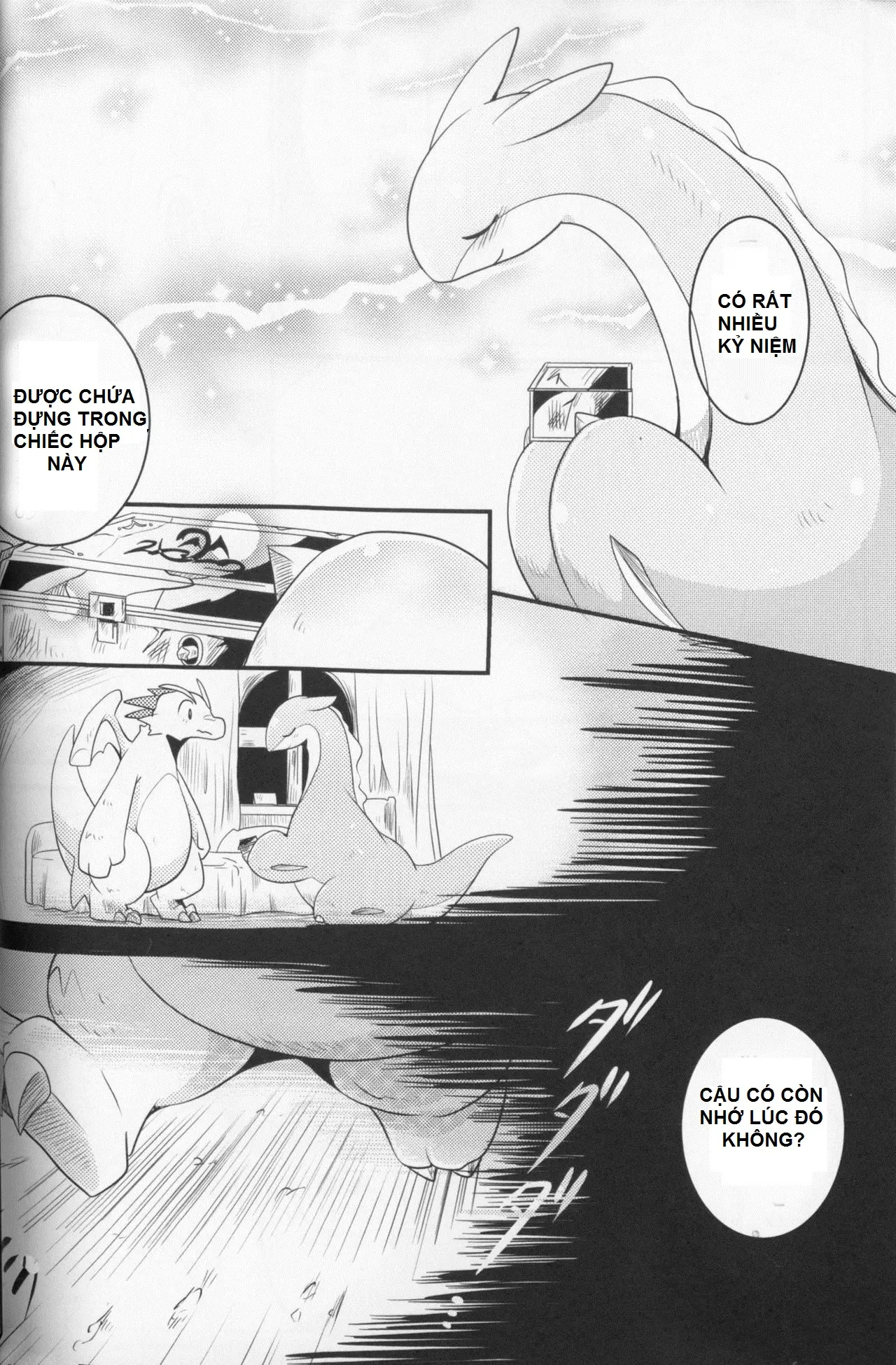 Kudamonogatari ~Futakuchime~ - Kudamonogatari ~Futakuchime~ trang 22