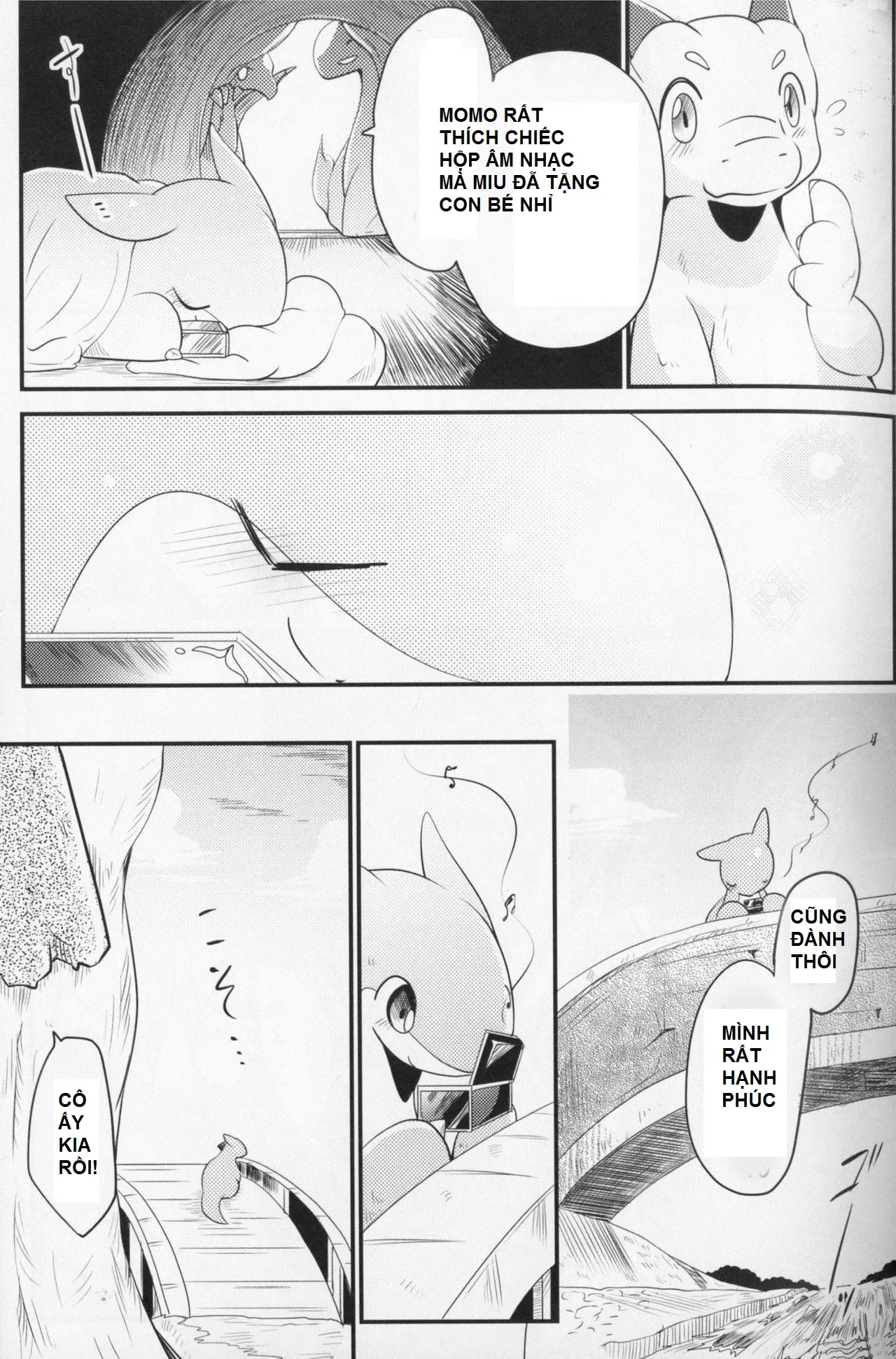 Kudamonogatari ~Futakuchime~ - Kudamonogatari ~Futakuchime~ trang 25