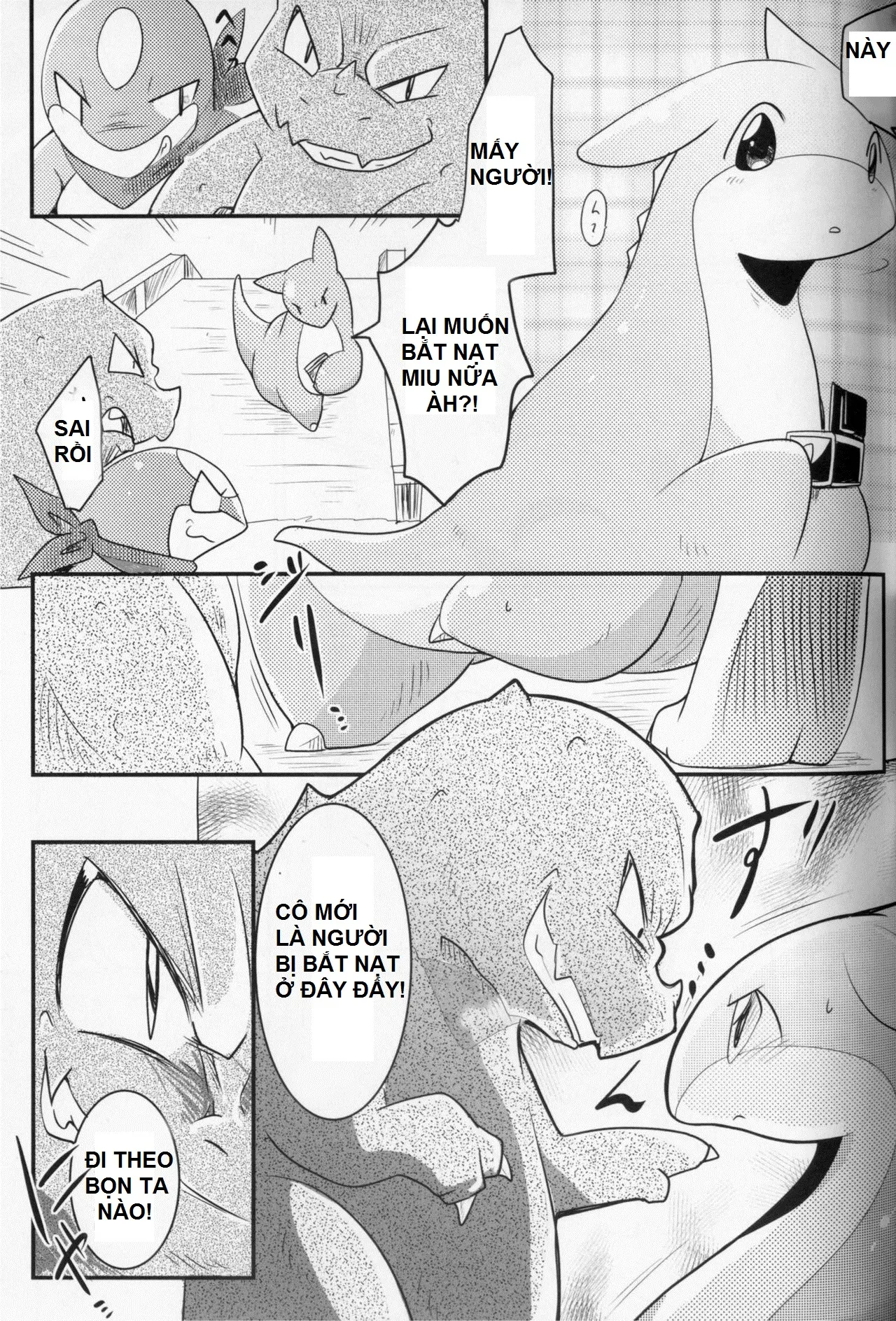 Kudamonogatari ~Futakuchime~ - Kudamonogatari ~Futakuchime~ trang 27