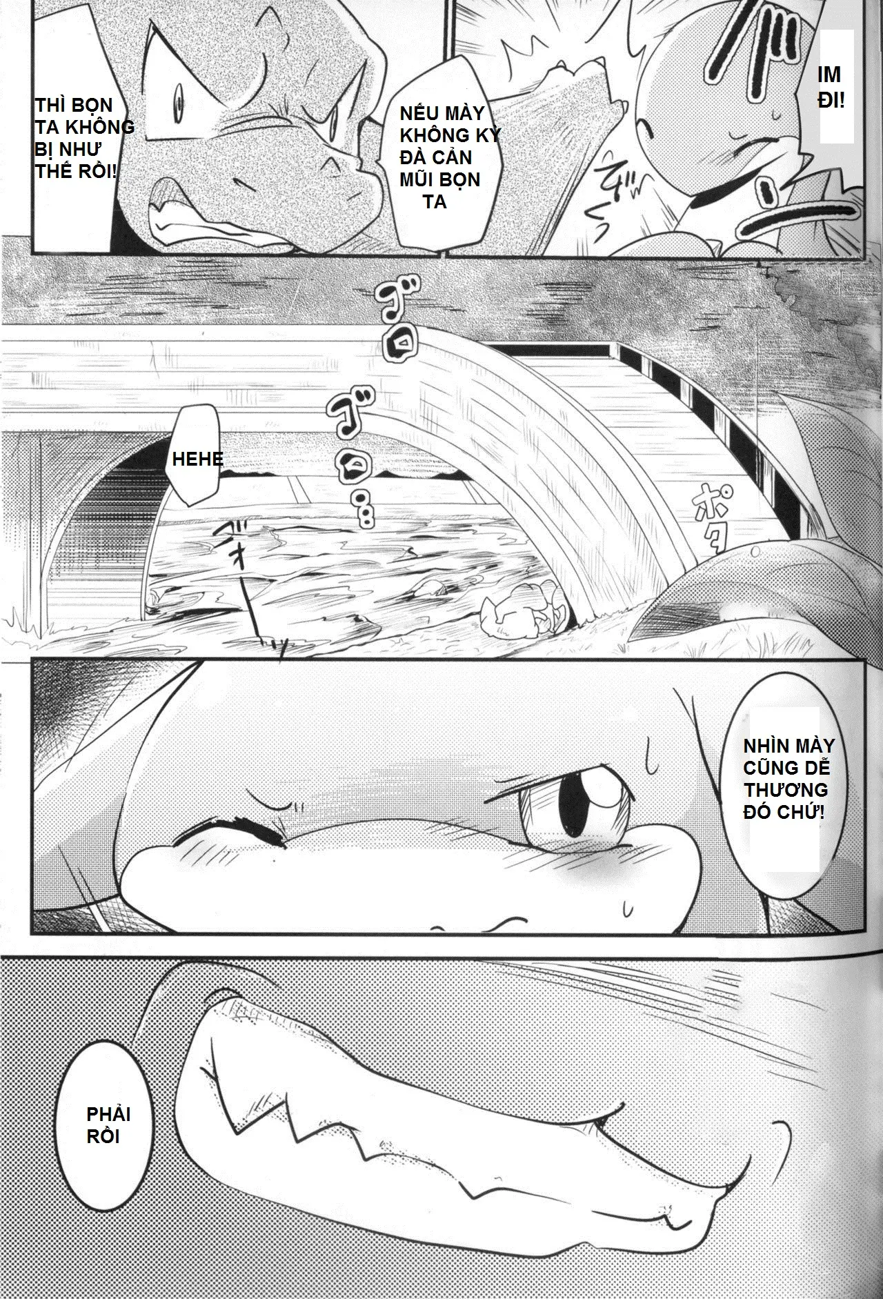 Kudamonogatari ~Futakuchime~ - Kudamonogatari ~Futakuchime~ trang 29