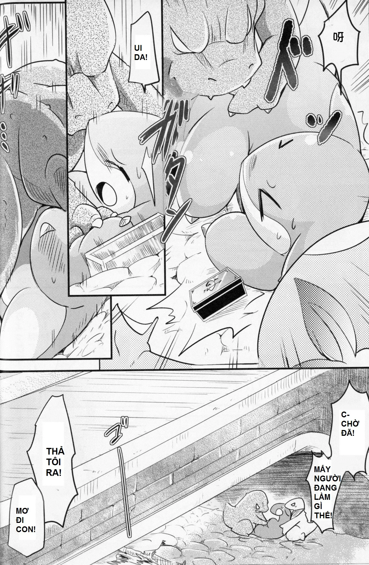 Kudamonogatari ~Futakuchime~ - Kudamonogatari ~Futakuchime~ trang 30