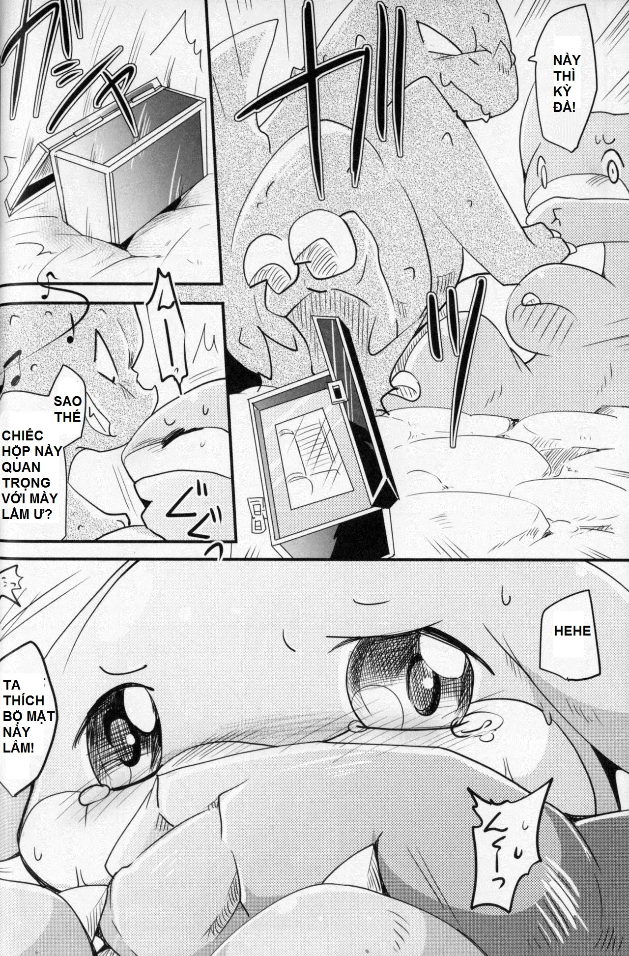 Kudamonogatari ~Futakuchime~ - Kudamonogatari ~Futakuchime~ trang 32