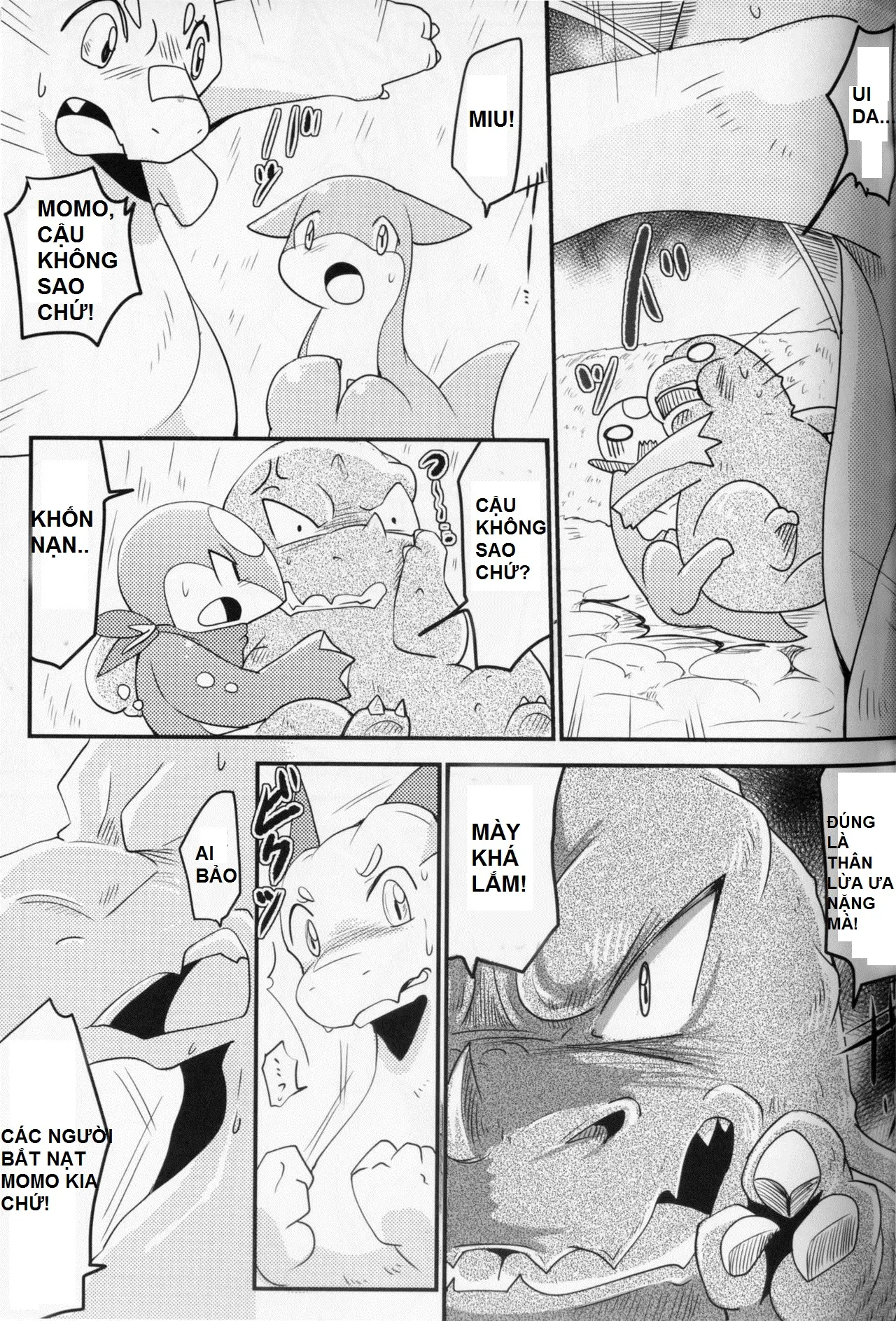 Kudamonogatari ~Futakuchime~ - Kudamonogatari ~Futakuchime~ trang 35