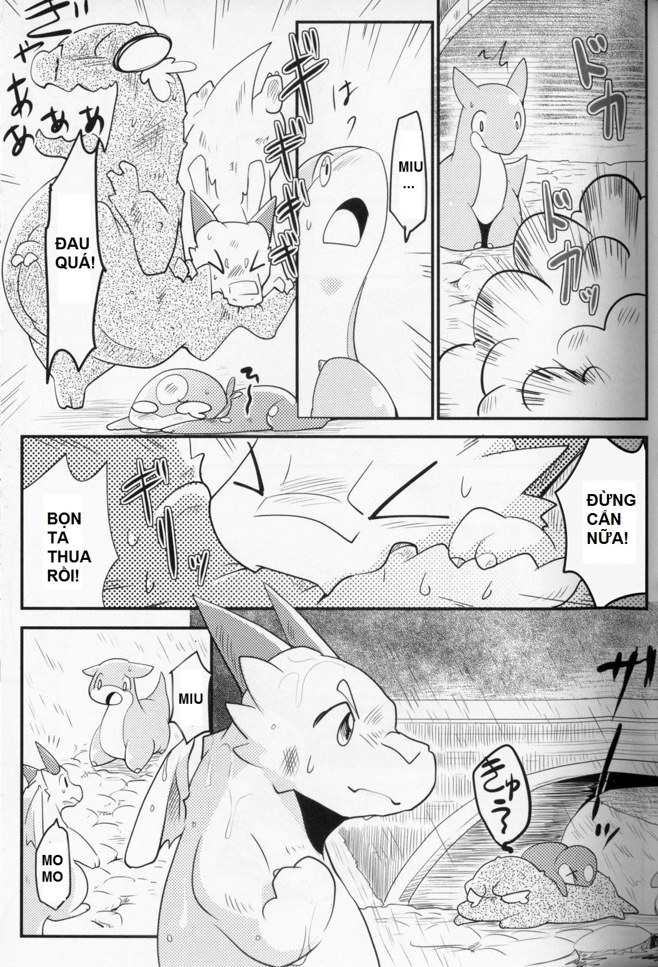 Kudamonogatari ~Futakuchime~ - Kudamonogatari ~Futakuchime~ trang 37