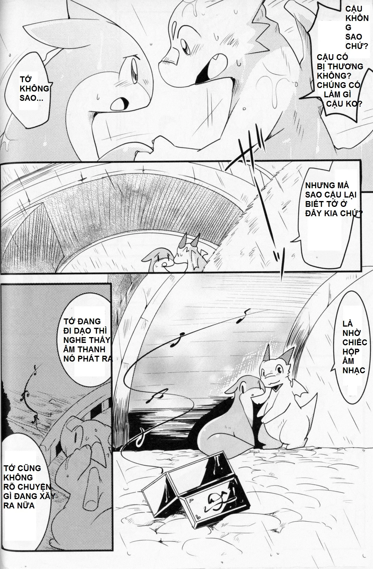 Kudamonogatari ~Futakuchime~ - Kudamonogatari ~Futakuchime~ trang 38