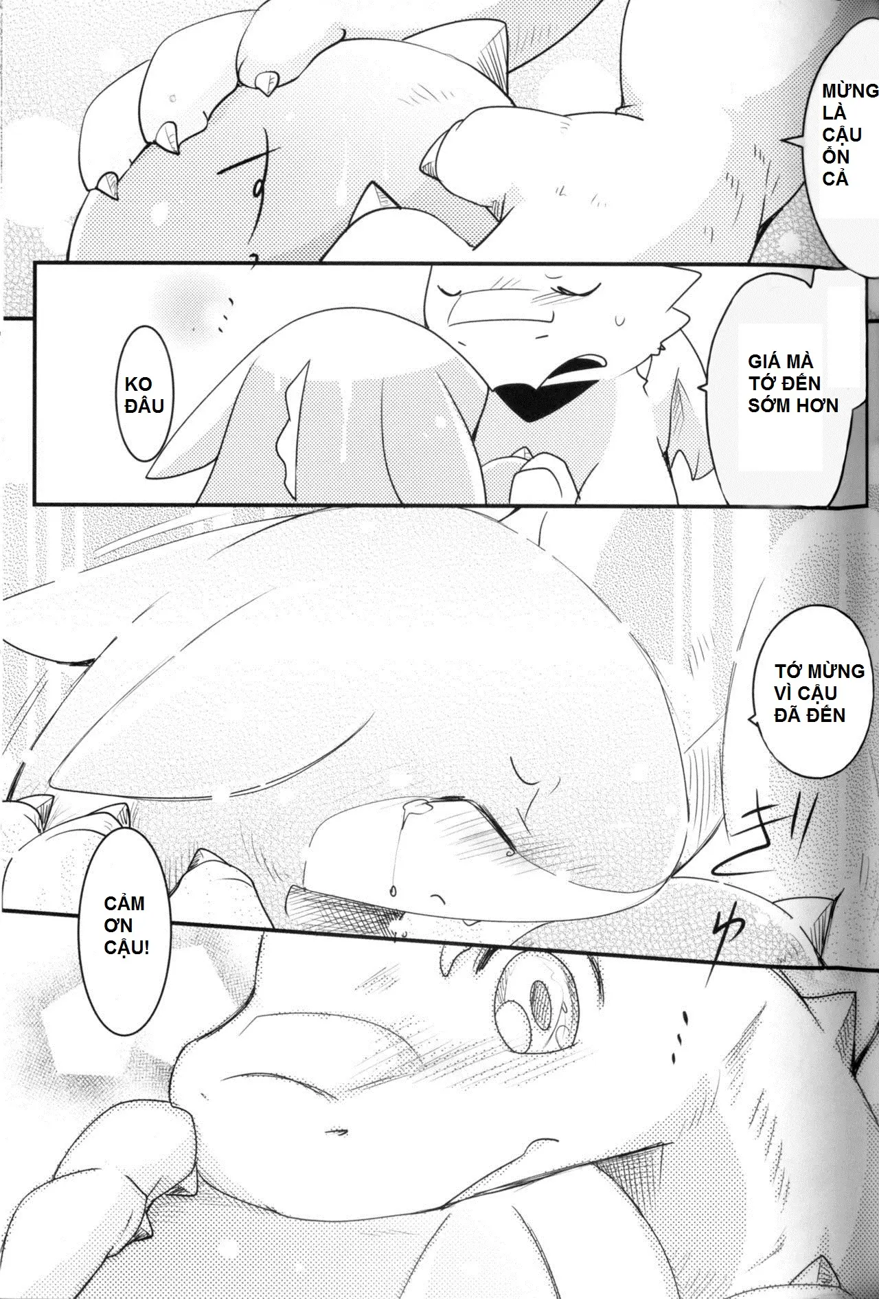 Kudamonogatari ~Futakuchime~ - Kudamonogatari ~Futakuchime~ trang 39
