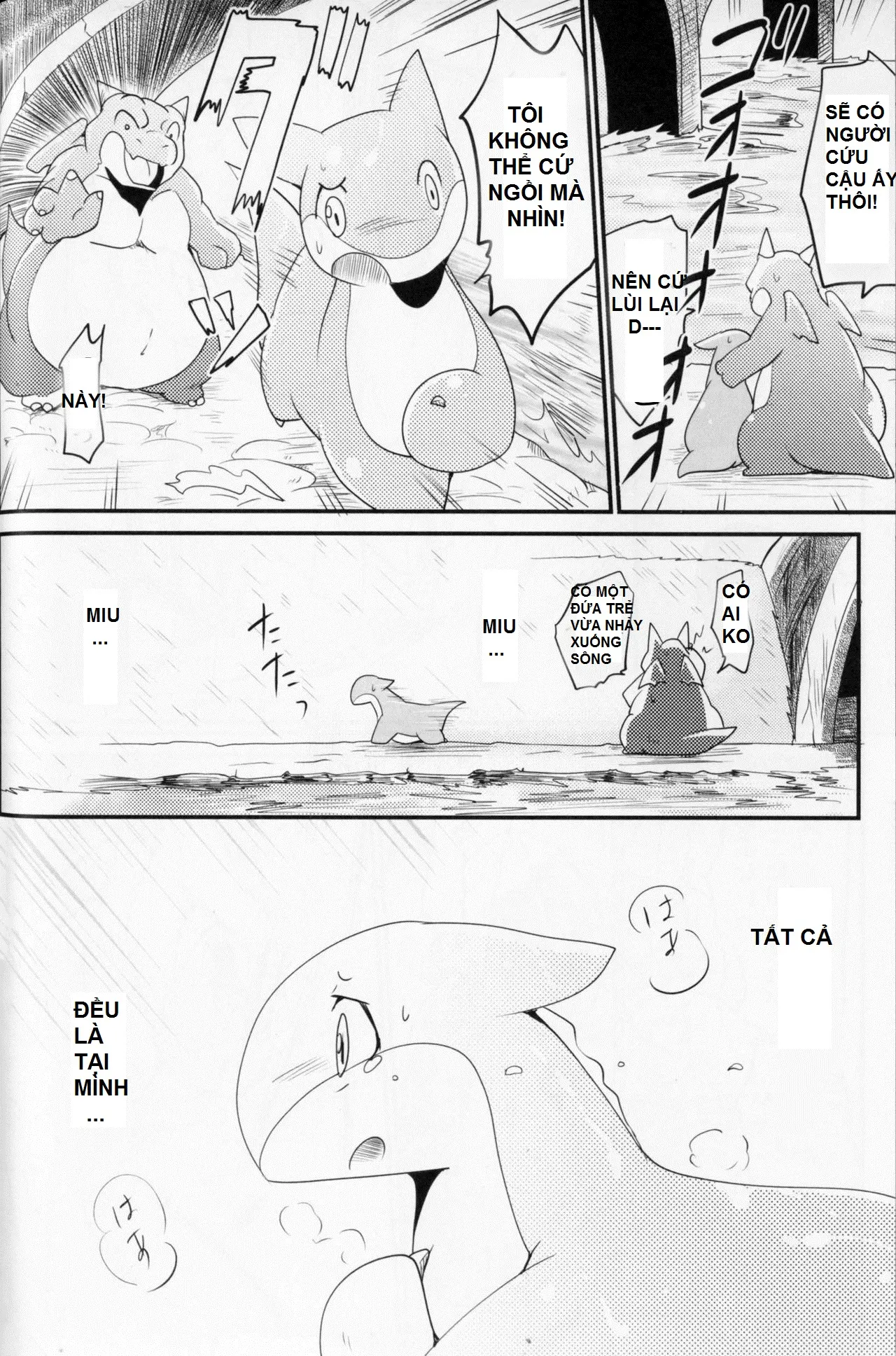 Kudamonogatari ~Futakuchime~ - Kudamonogatari ~Futakuchime~ trang 44