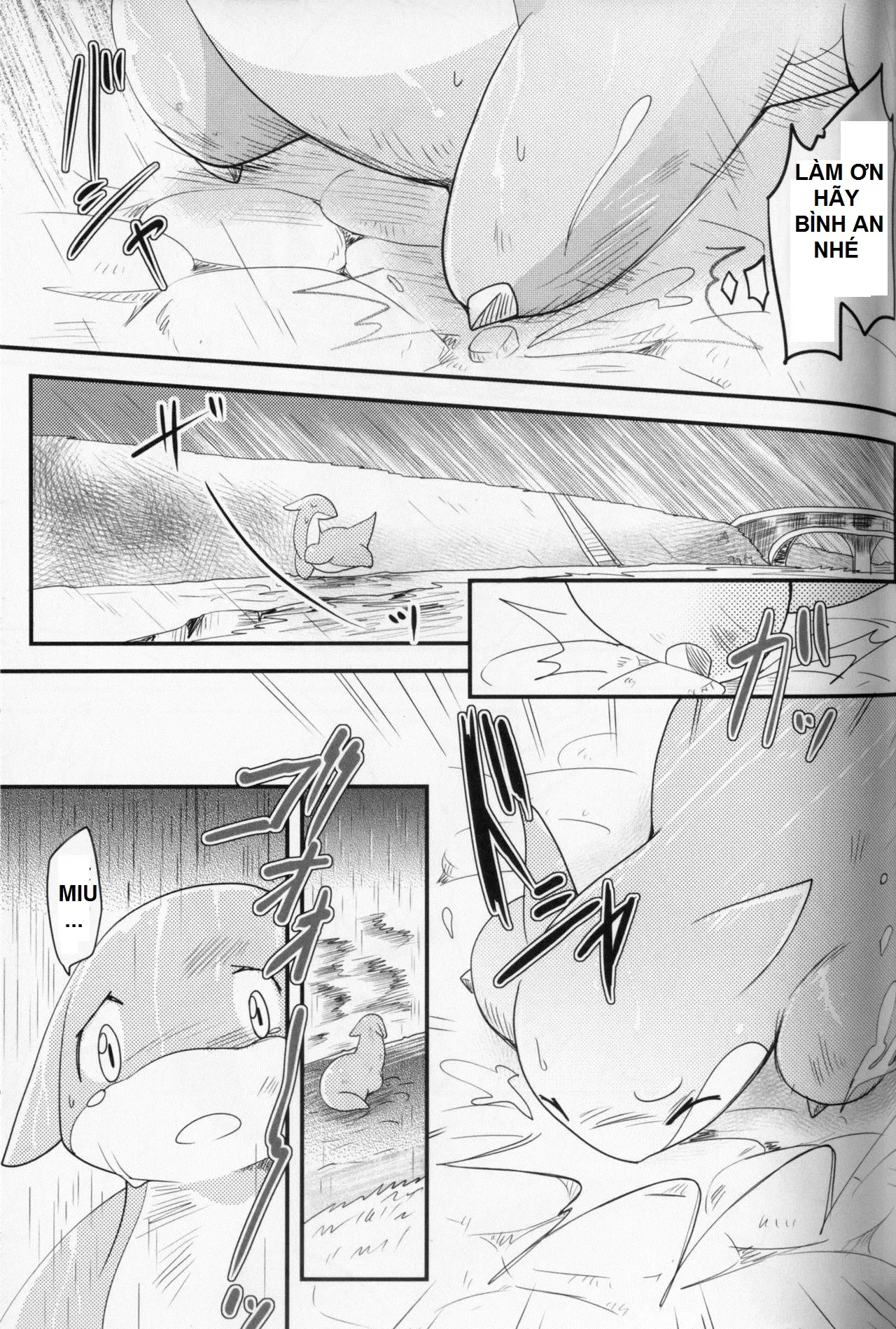 Kudamonogatari ~Futakuchime~ - Kudamonogatari ~Futakuchime~ trang 45