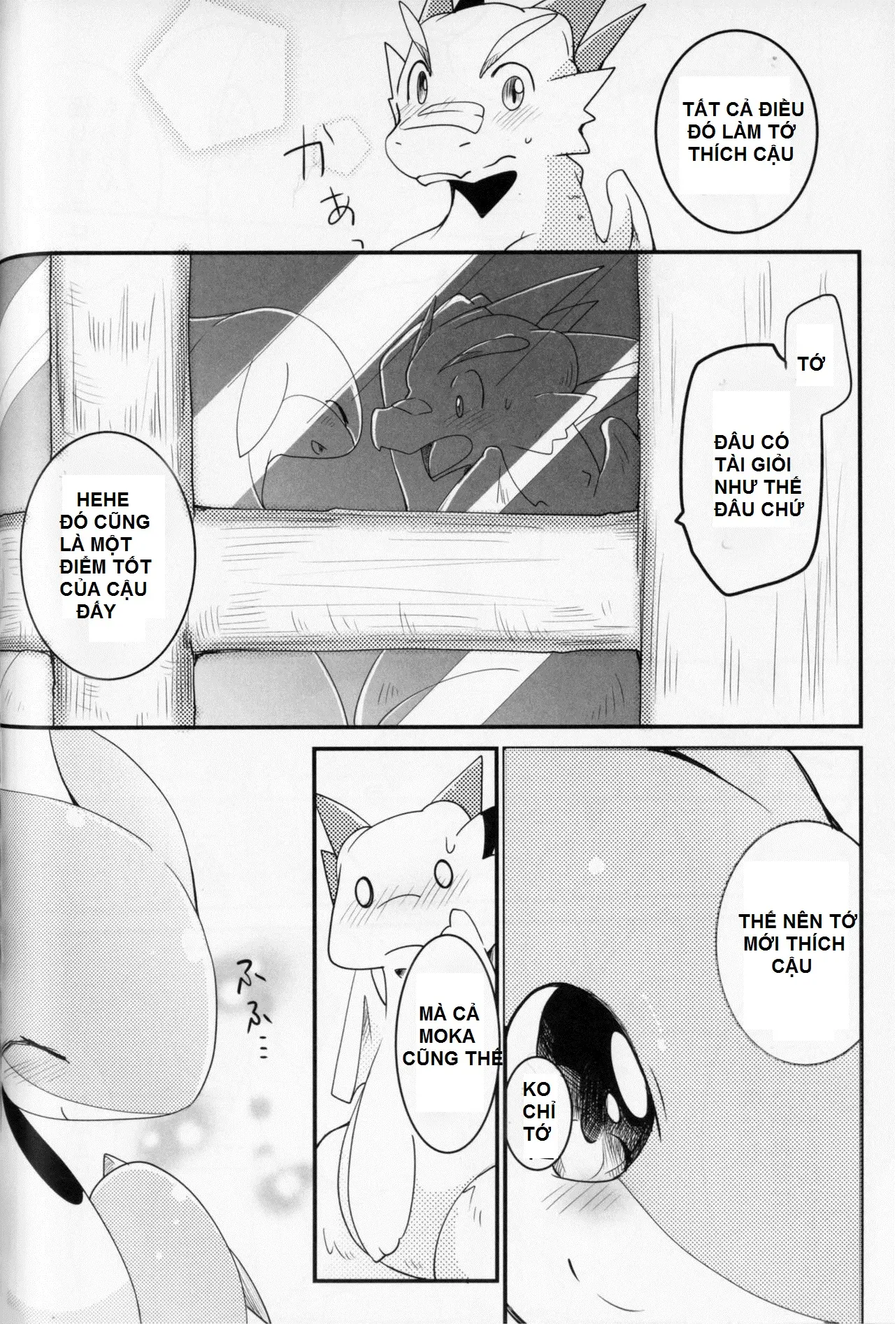 Kudamonogatari ~Futakuchime~ - Kudamonogatari ~Futakuchime~ trang 60