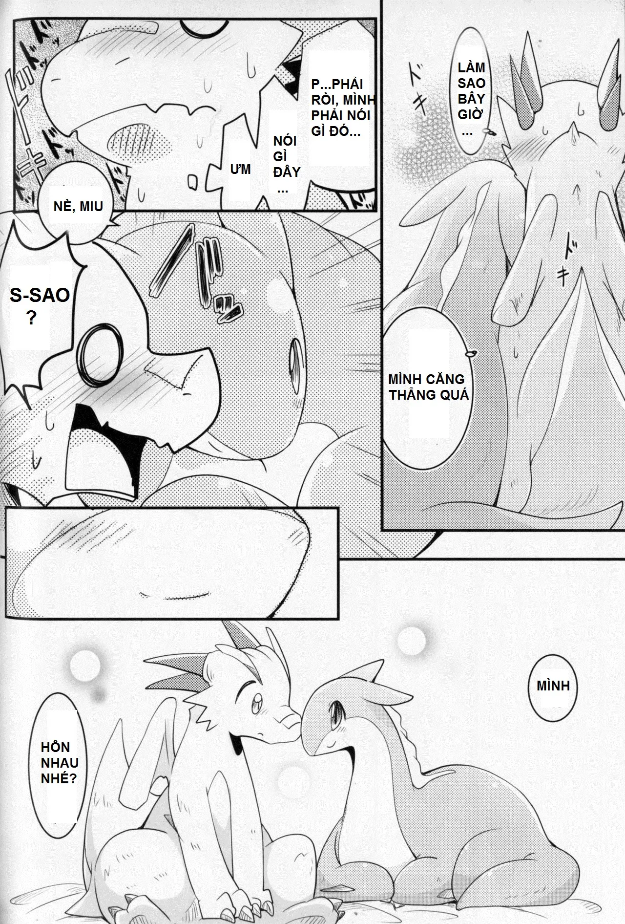 Kudamonogatari ~Futakuchime~ - Kudamonogatari ~Futakuchime~ trang 62