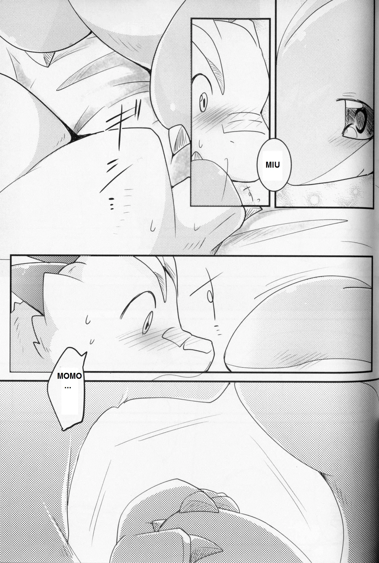 Kudamonogatari ~Futakuchime~ - Kudamonogatari ~Futakuchime~ trang 65