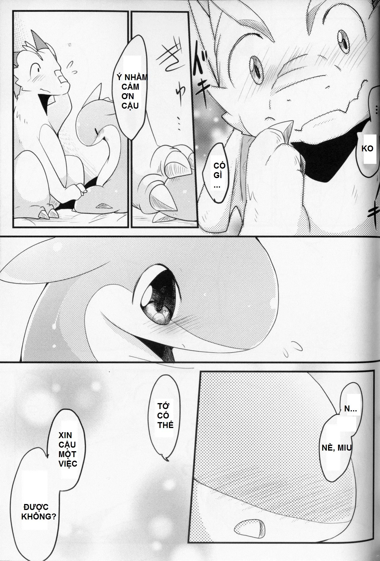 Kudamonogatari ~Futakuchime~ - Kudamonogatari ~Futakuchime~ trang 67