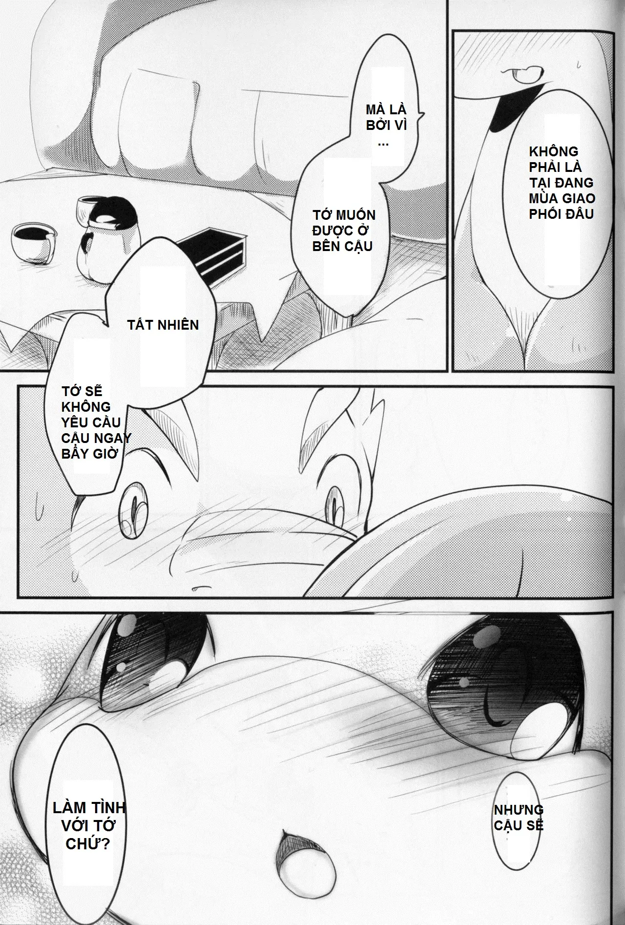 Kudamonogatari ~Futakuchime~ - Kudamonogatari ~Futakuchime~ trang 69
