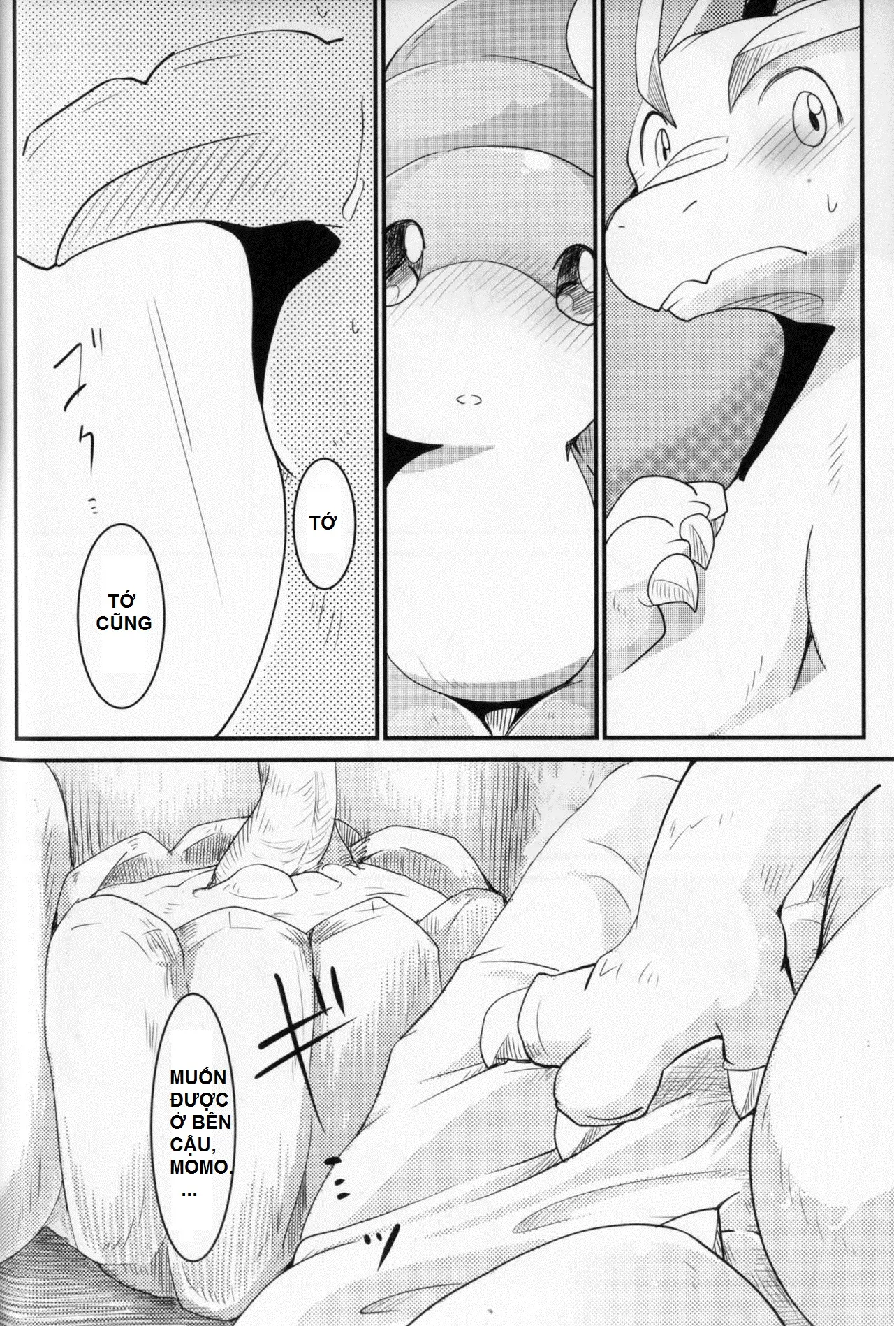Kudamonogatari ~Futakuchime~ - Kudamonogatari ~Futakuchime~ trang 70