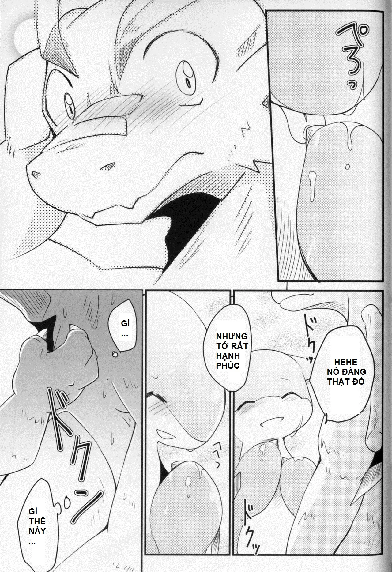 Kudamonogatari ~Futakuchime~ - Kudamonogatari ~Futakuchime~ trang 81