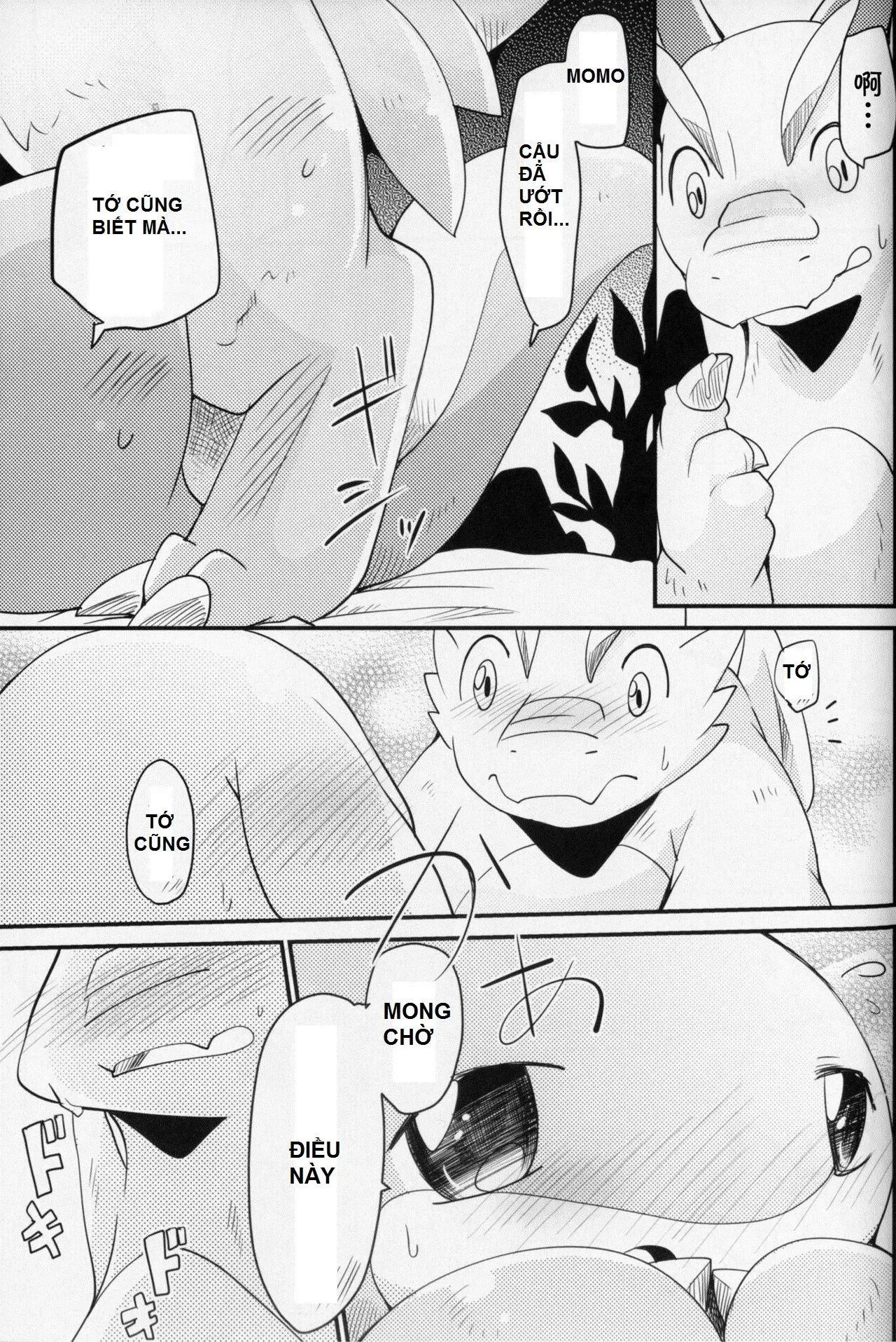 Kudamonogatari ~Futakuchime~ - Kudamonogatari ~Futakuchime~ trang 83