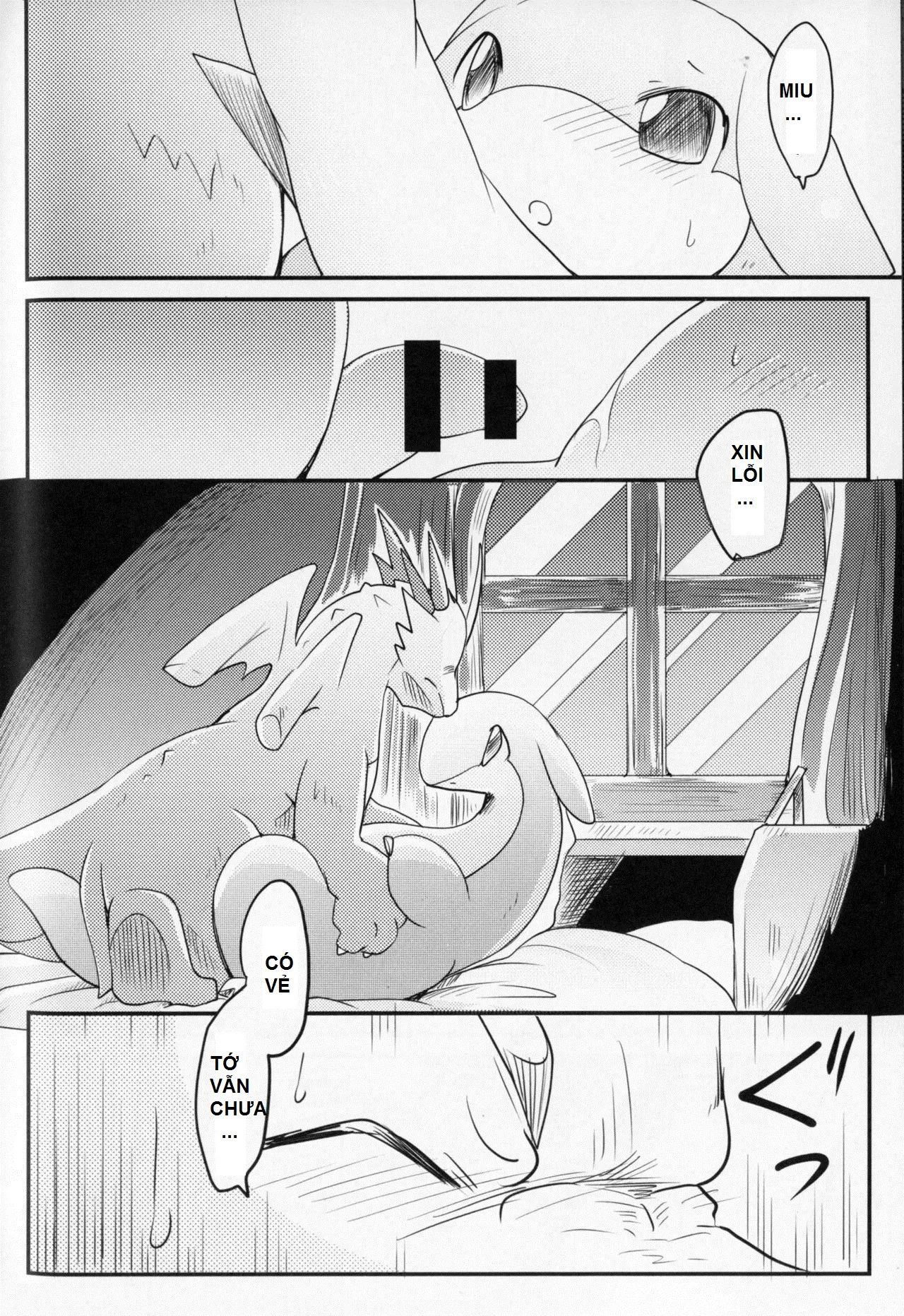Kudamonogatari ~Futakuchime~ - Kudamonogatari ~Futakuchime~ trang 88