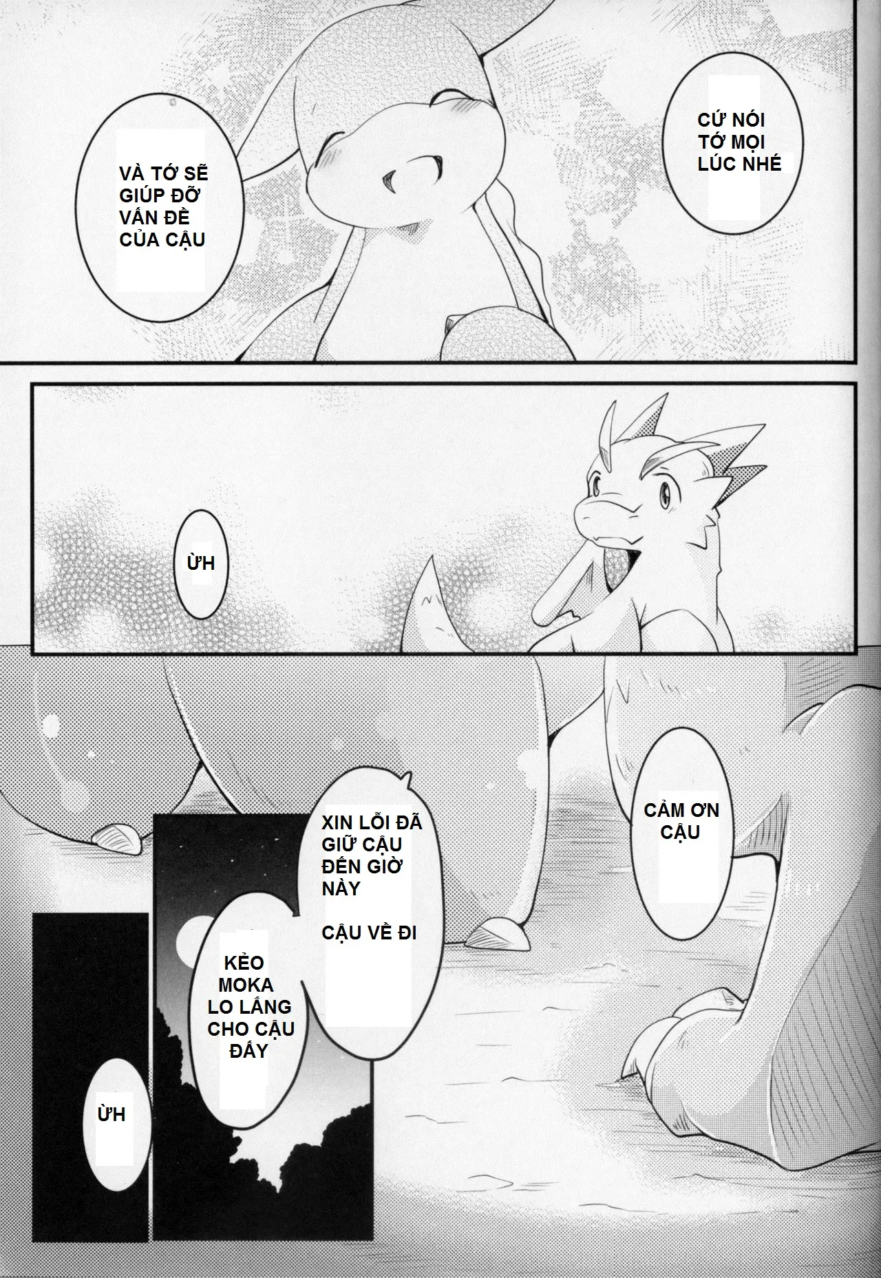 Kudamonogatari ~Futakuchime~ - Kudamonogatari ~Futakuchime~ trang 93