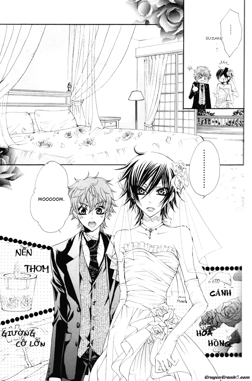 Code Geass Doujinshi - Honey Wedding - Code Geass Doujinshi - Honey Wedding trang 5