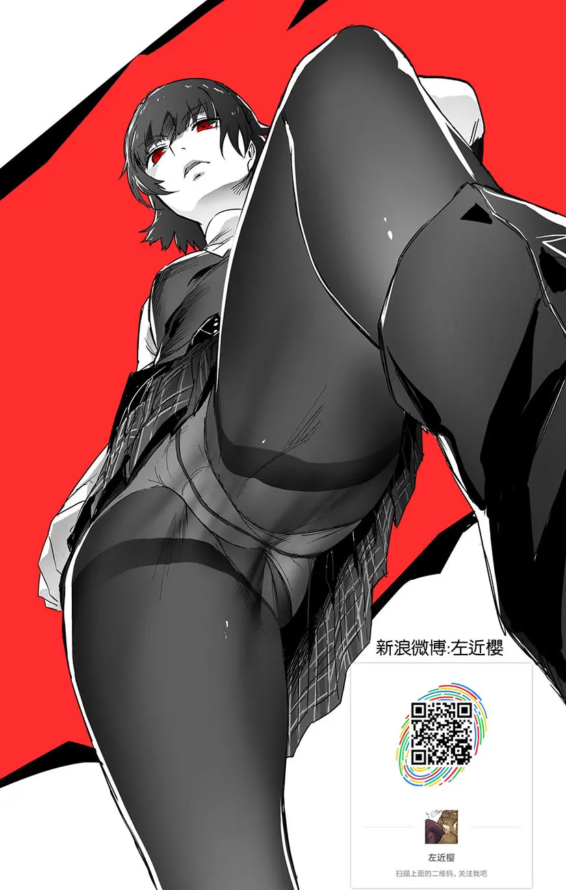 Tsuma ga Onna ni Naru Toki Nishizumi Shiho - Tsuma ga Onna ni Naru Toki Nishizumi Shiho trang 36