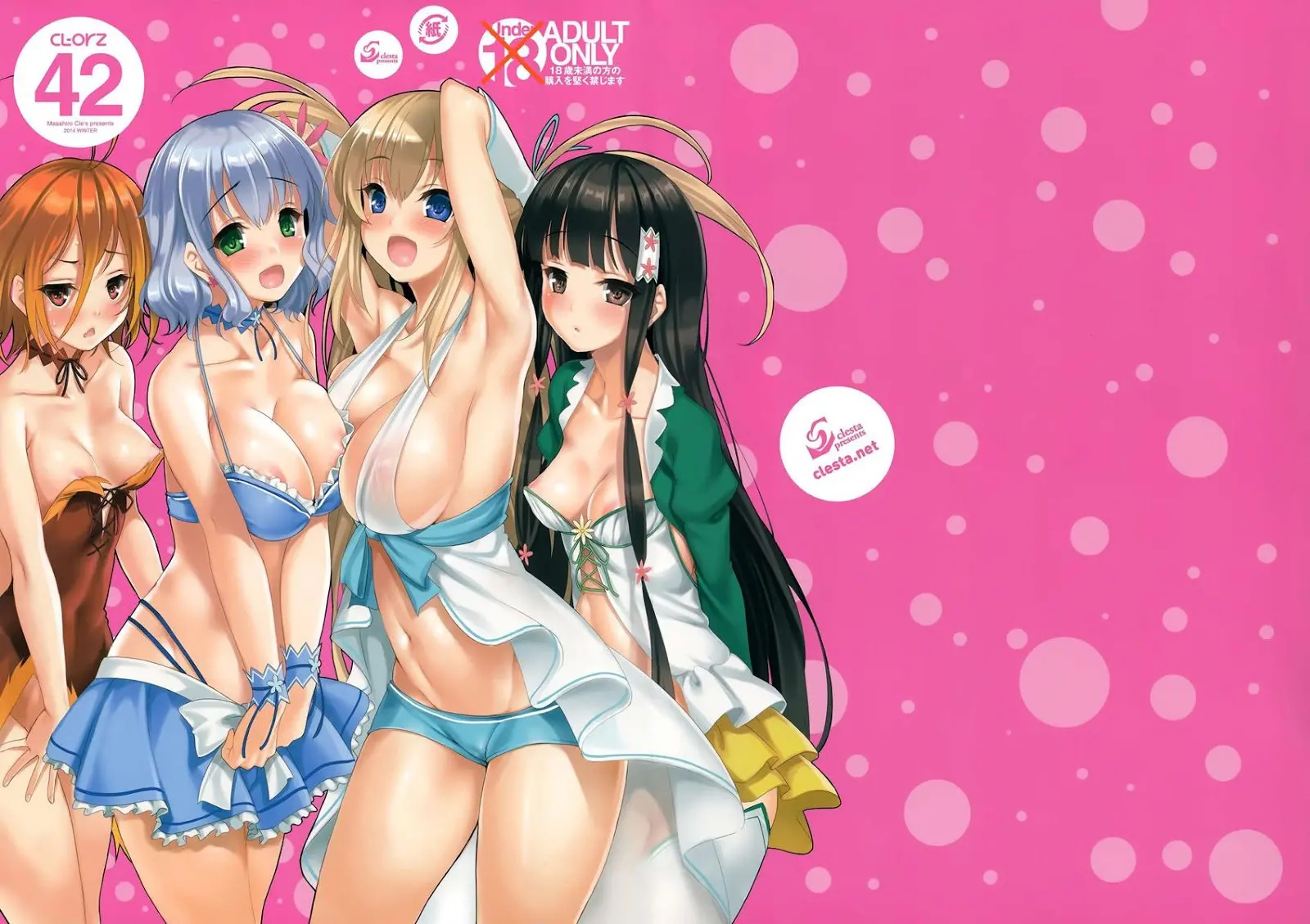 CL-orz 42 - CL-orz 42 trang 2
