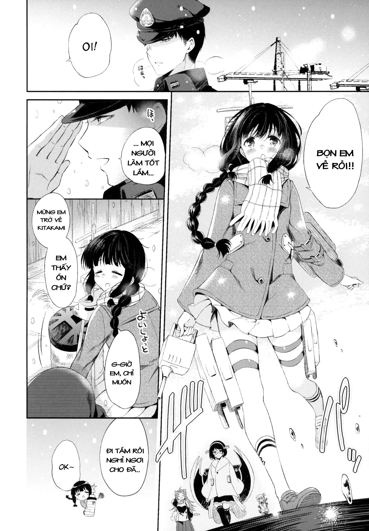 Kitakami-san to Teitoku ga Issho ni Kurasu Ohanashi. - dear old home | A Tale Of Kitakami And The Admiral Living Together - Kitakami-san to Teitoku ga Issho ni Kurasu Ohanashi. - dear old home | A Tale Of Kitakami And The Admiral Living Together trang 5
