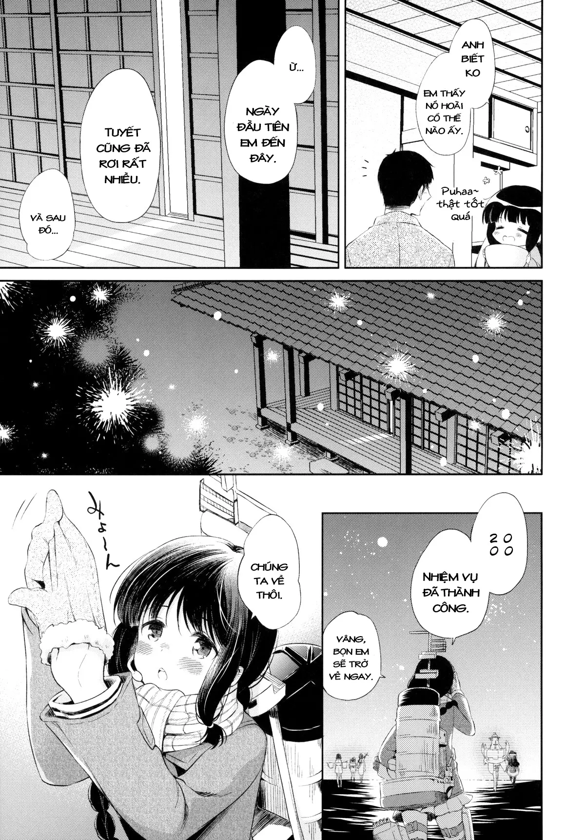 Kitakami-san to Teitoku ga Issho ni Kurasu Ohanashi. - dear old home | A Tale Of Kitakami And The Admiral Living Together - Kitakami-san to Teitoku ga Issho ni Kurasu Ohanashi. - dear old home | A Tale Of Kitakami And The Admiral Living Together trang 30