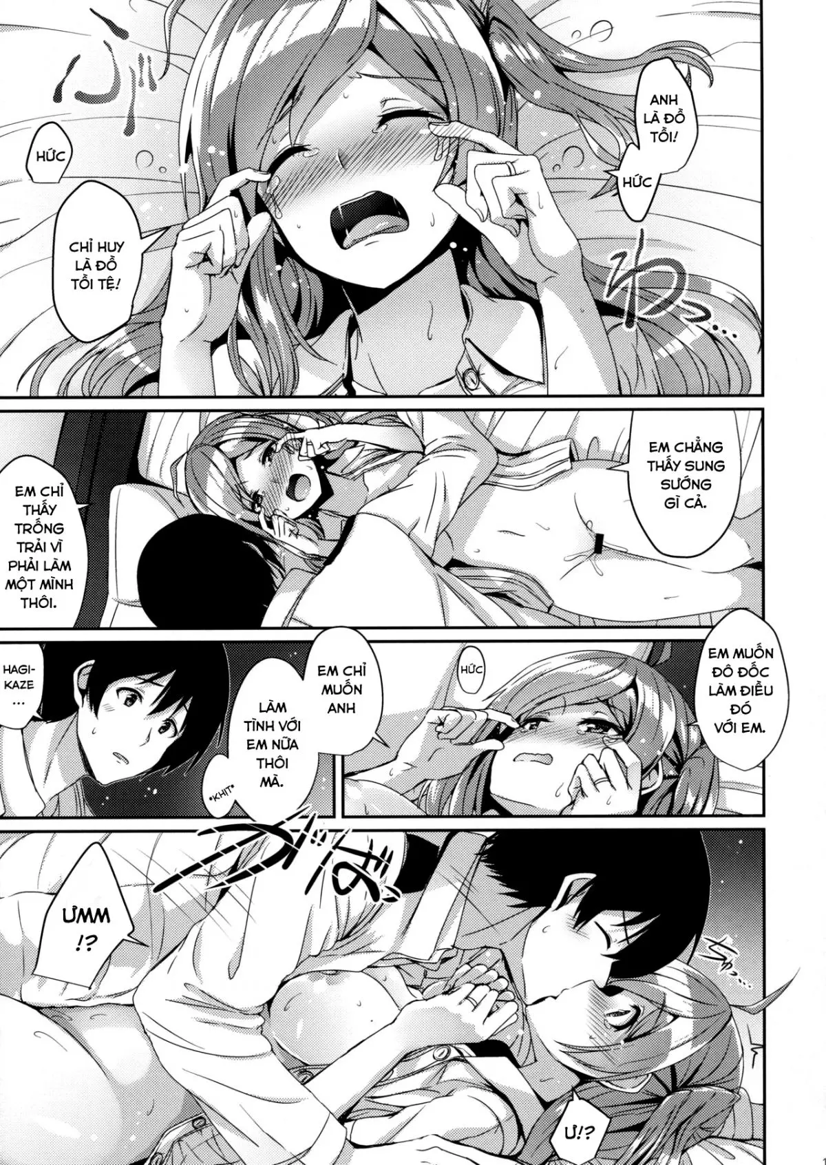 Hagikaze to Asa no Himegoto | Hagikaze's Morning Secret - Hagikaze to Asa no Himegoto | Hagikaze's Morning Secret trang 10
