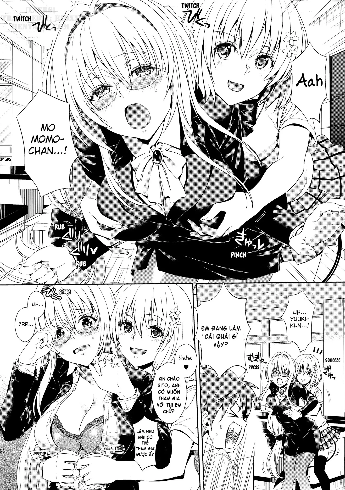 Dojikko Education (decensored) - Dojikko Education (decensored) trang 4