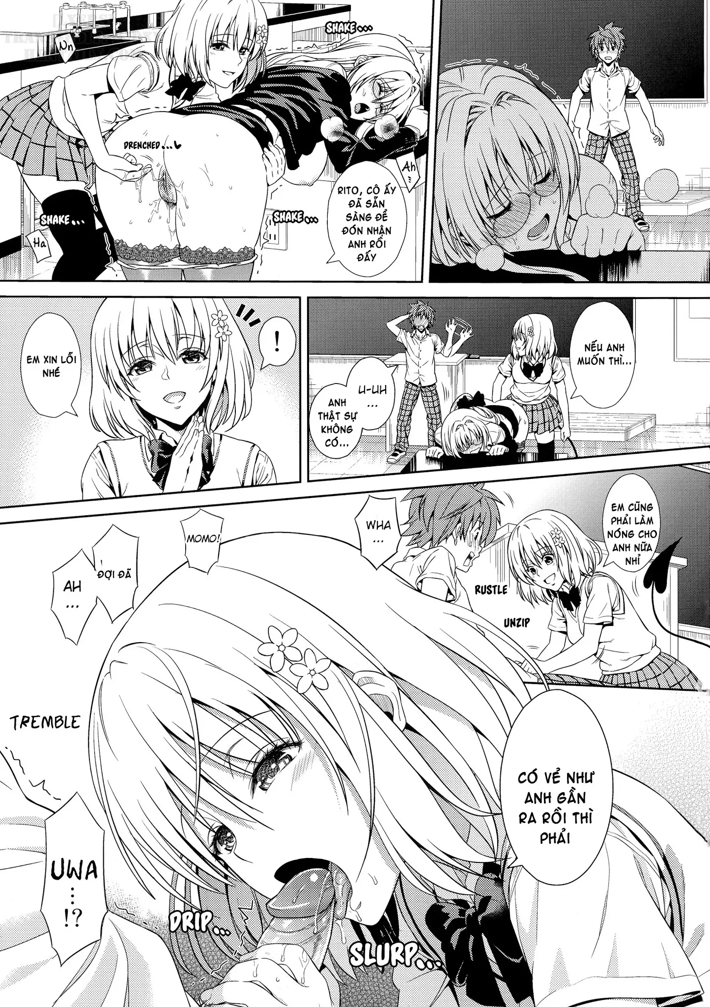 Dojikko Education (decensored) - Dojikko Education (decensored) trang 9