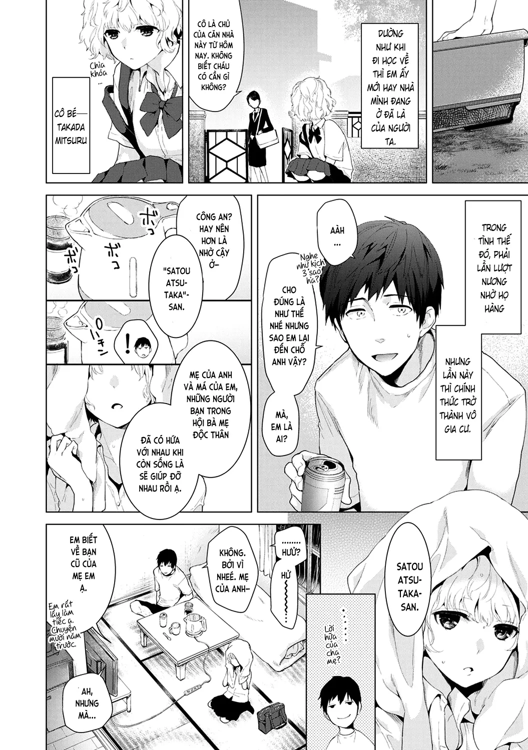 Noraneko Shoujo to no Kurashikata Chap 1-22A - Noraneko Shoujo to no Kurashikata Chap 1-22A trang 18