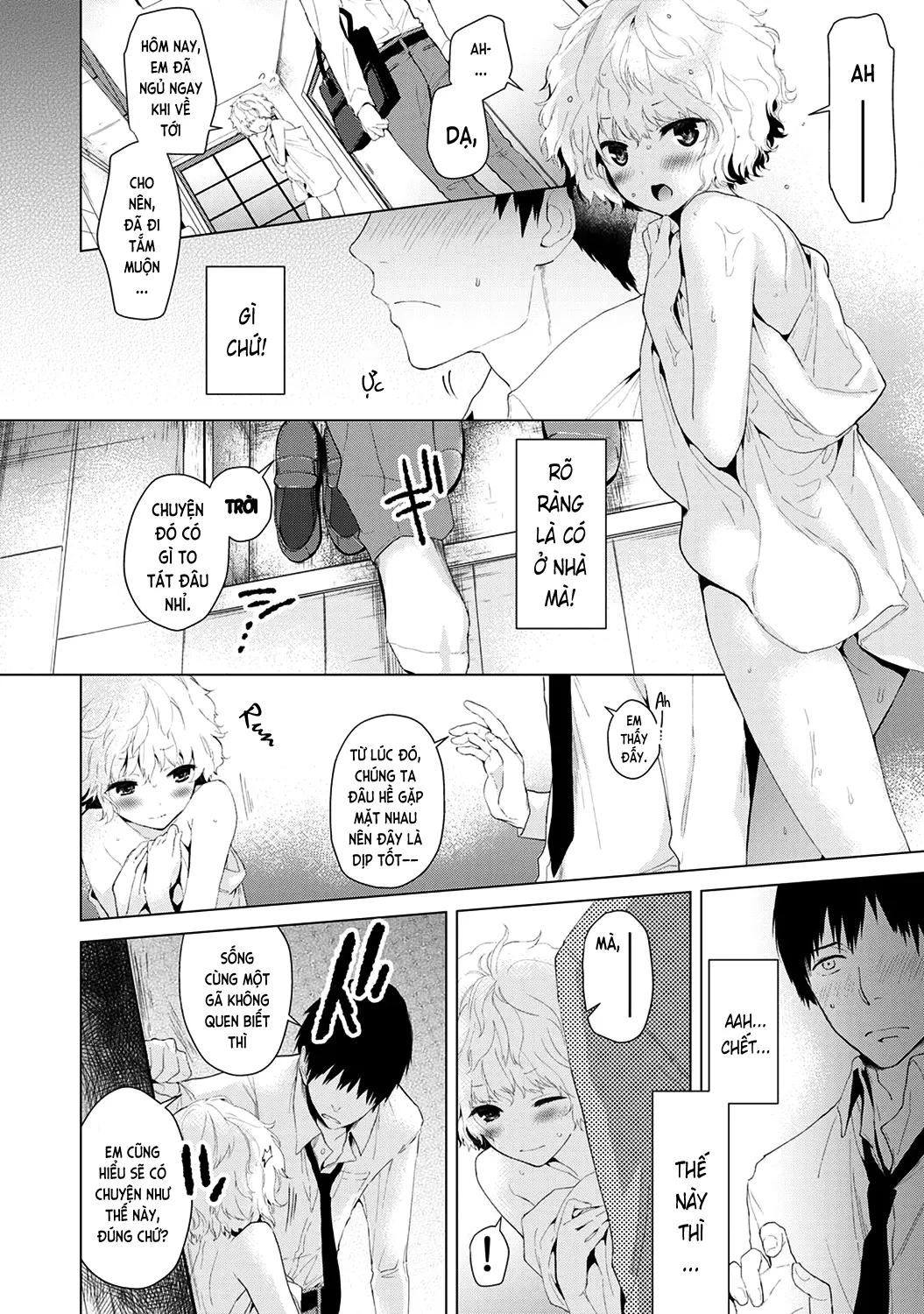 Noraneko Shoujo to no Kurashikata Chap 1-22A - Noraneko Shoujo to no Kurashikata Chap 1-22A trang 24