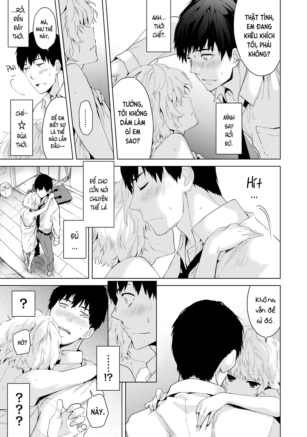 Noraneko Shoujo to no Kurashikata Chap 1-22A - Noraneko Shoujo to no Kurashikata Chap 1-22A trang 25